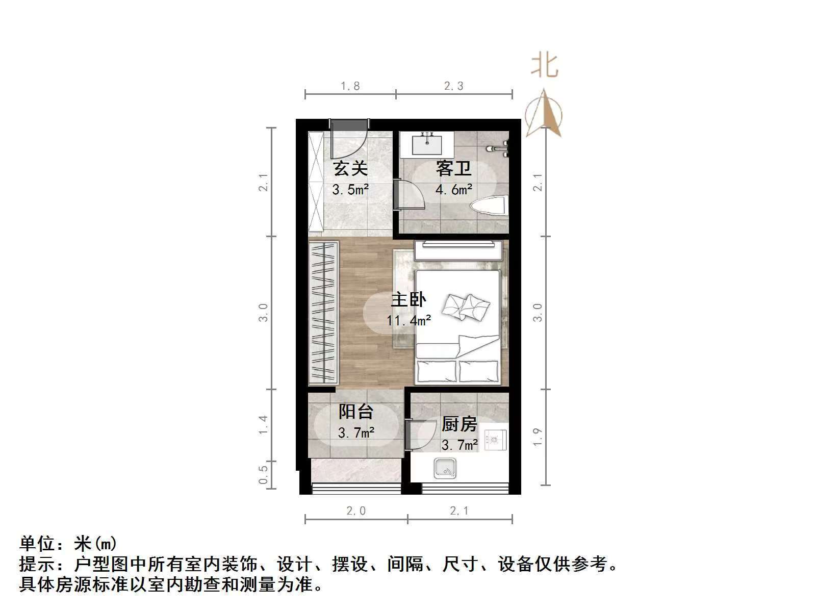 中建长清湖知园