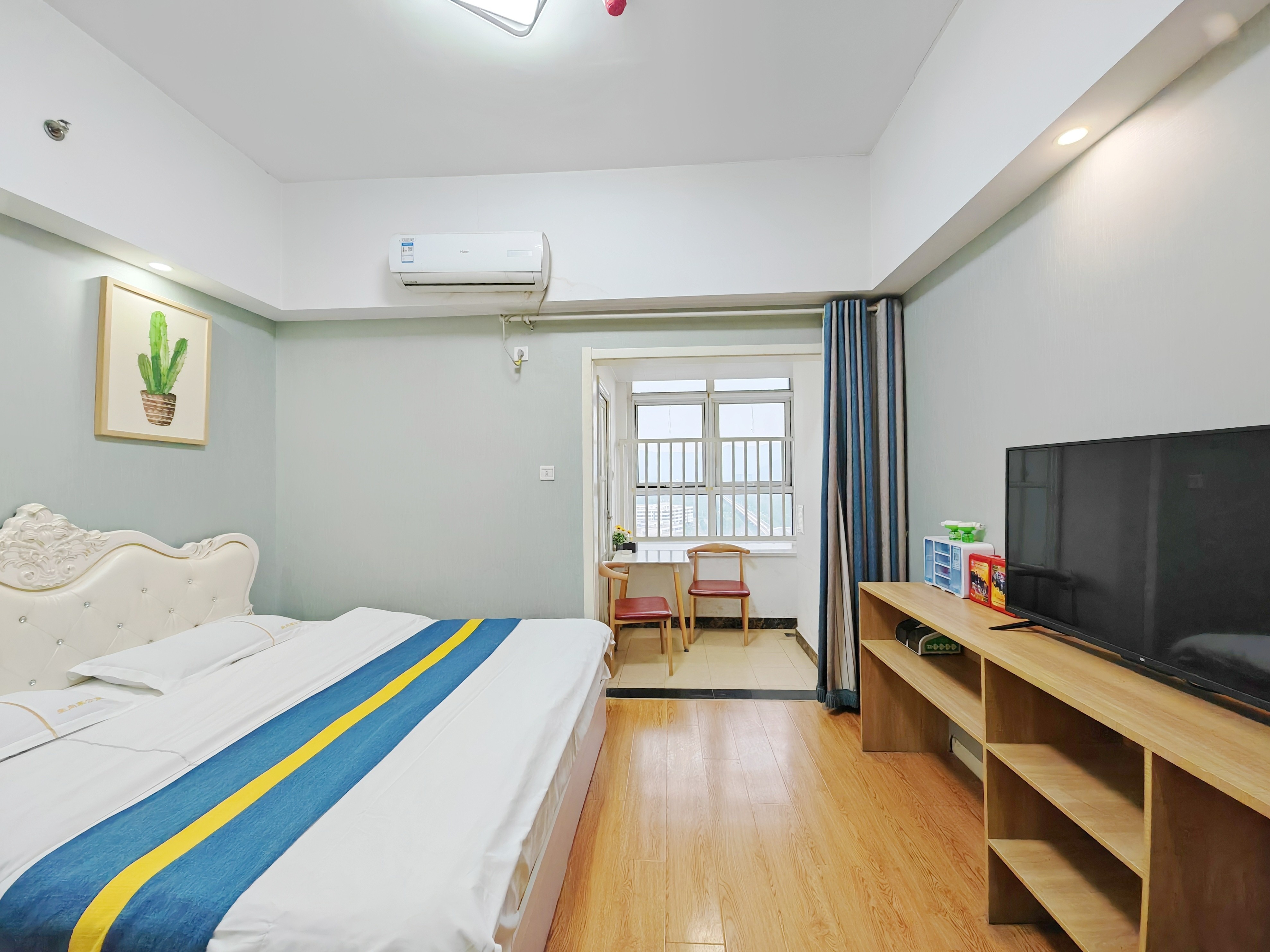 中建长清湖知园