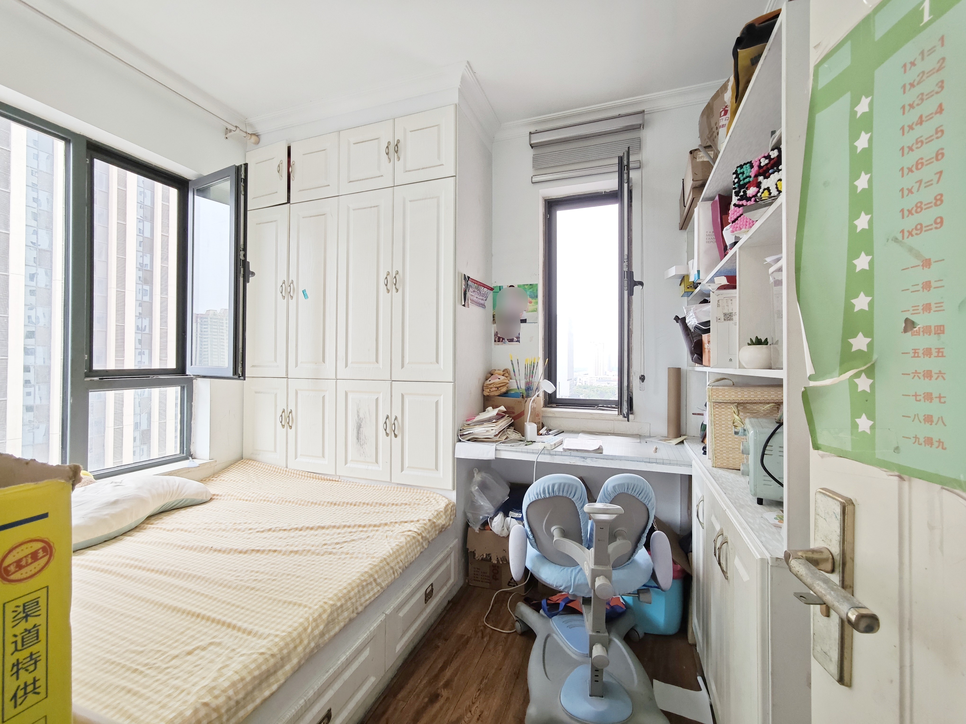 中建锦绣城三期