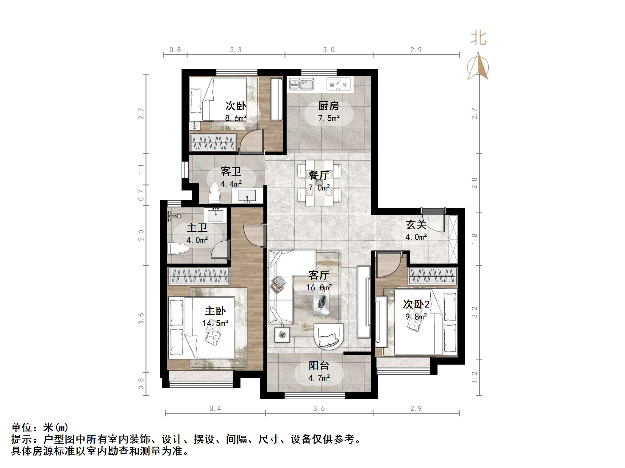 雪山万科城归麓园