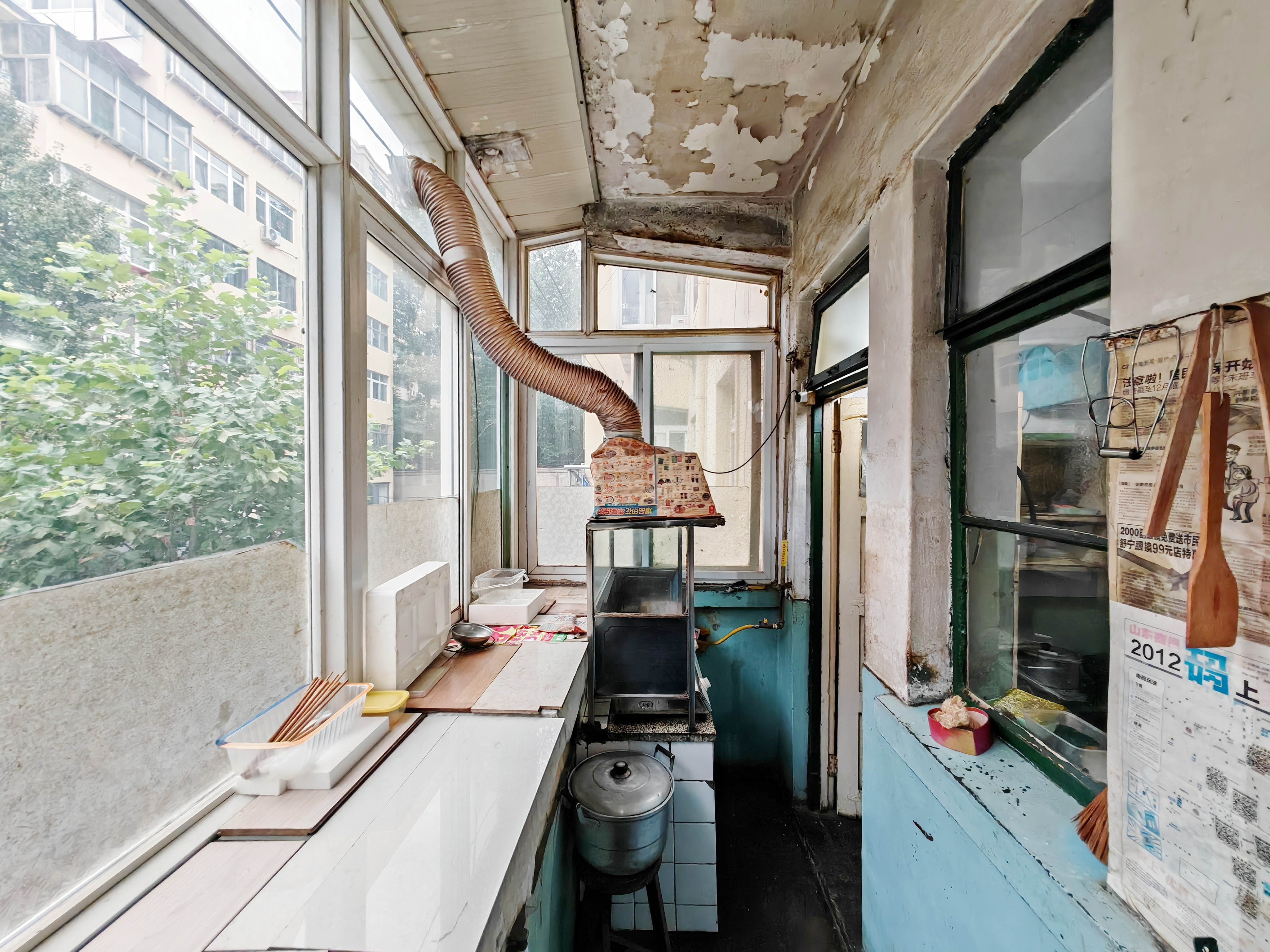 山师东路商业厅宿舍