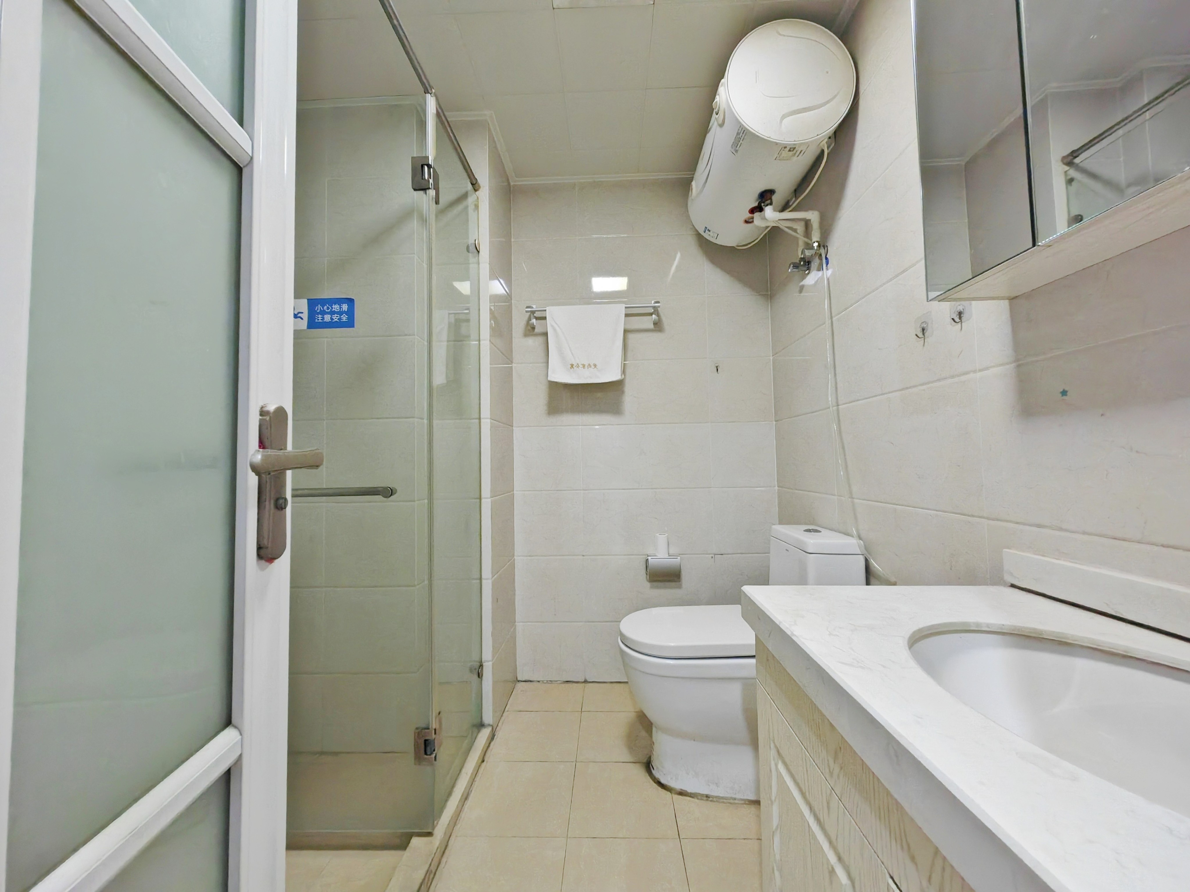 中建长清湖知园