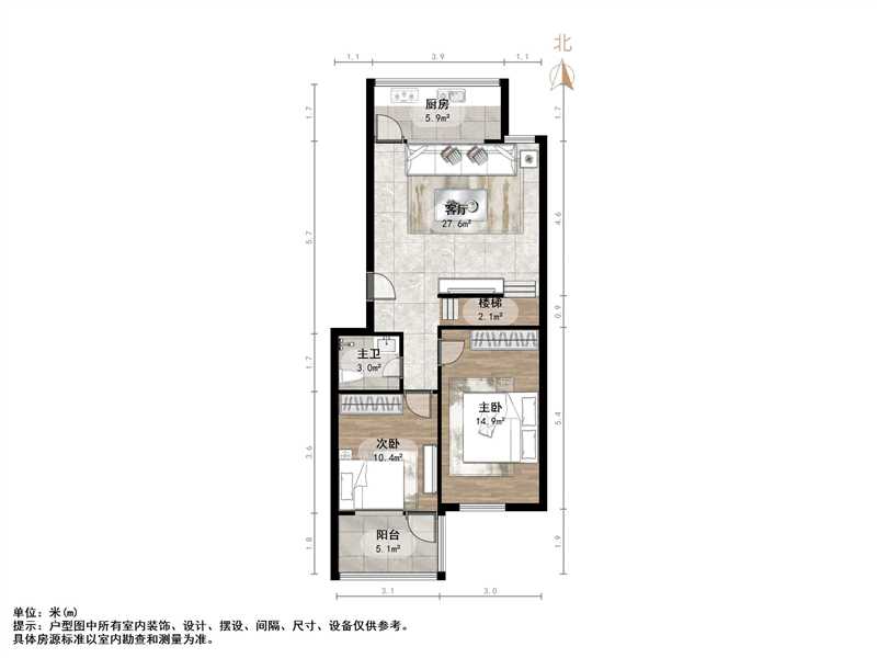 时代新城（南全福南二区）