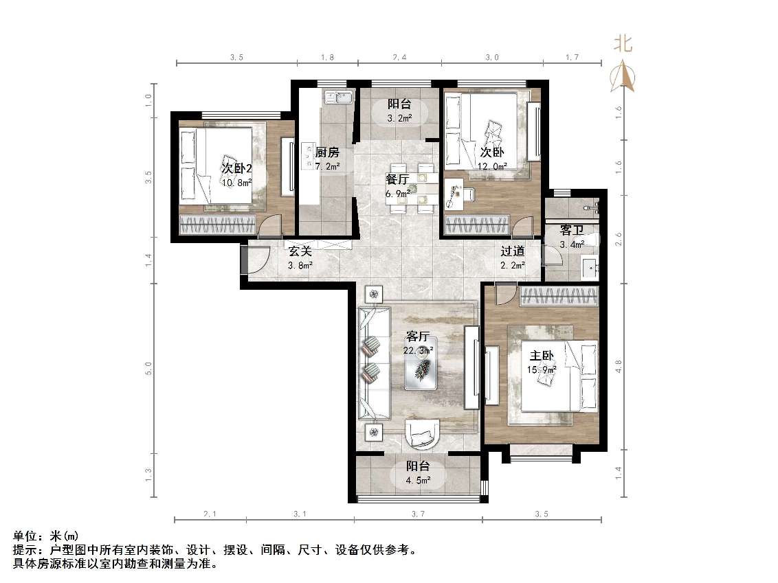 银丰唐郡荷花园