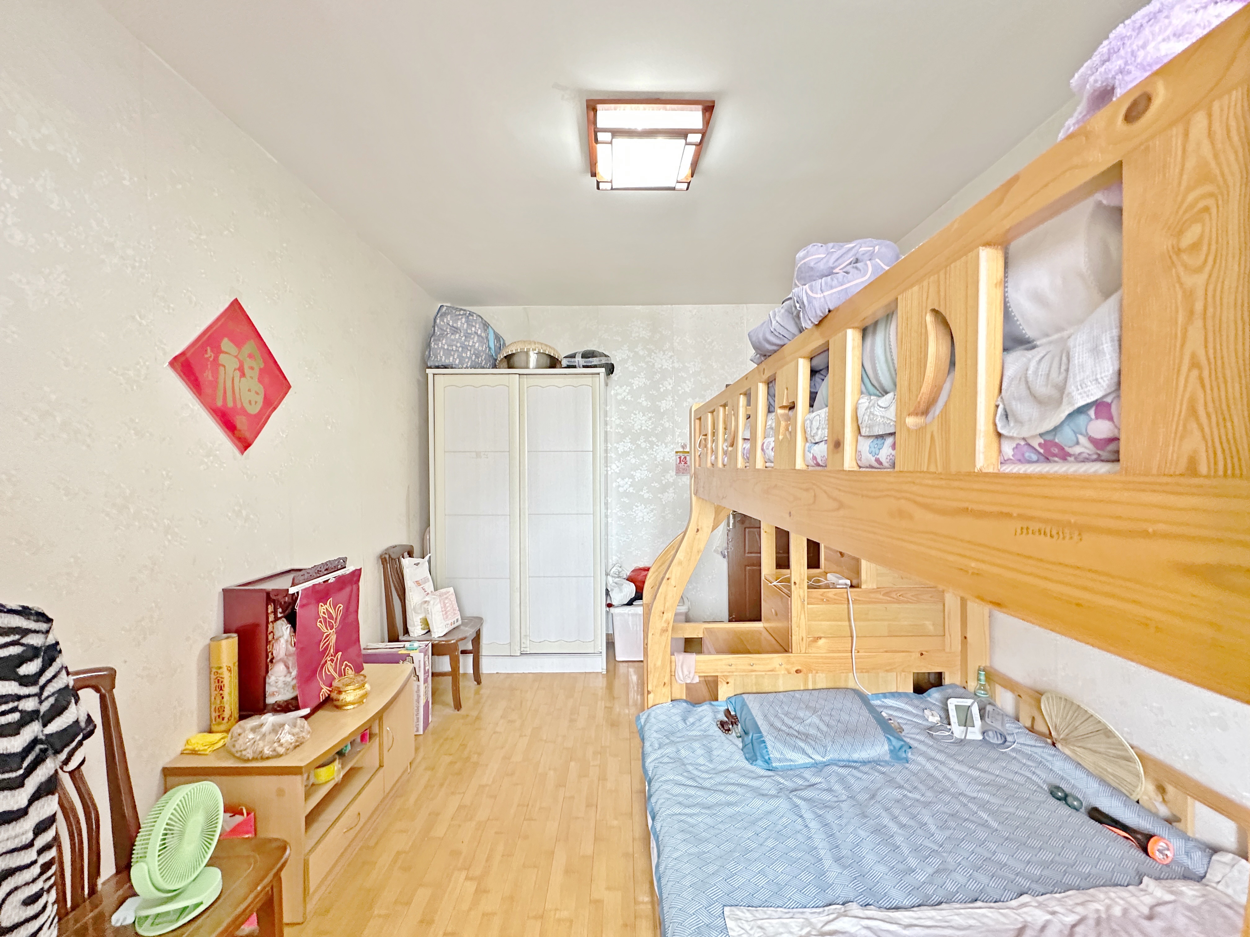 新世界阳光花园