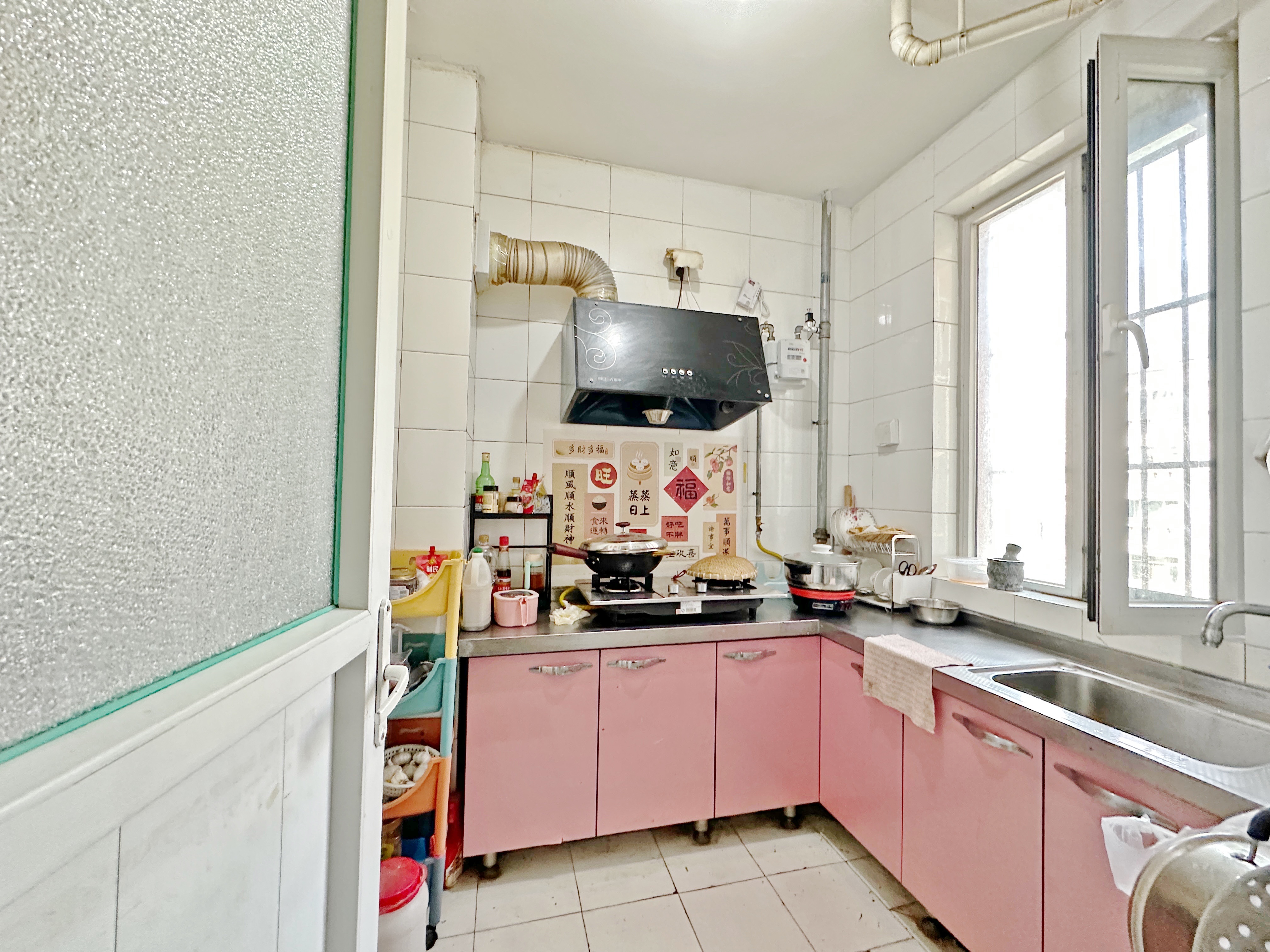 新世界阳光花园