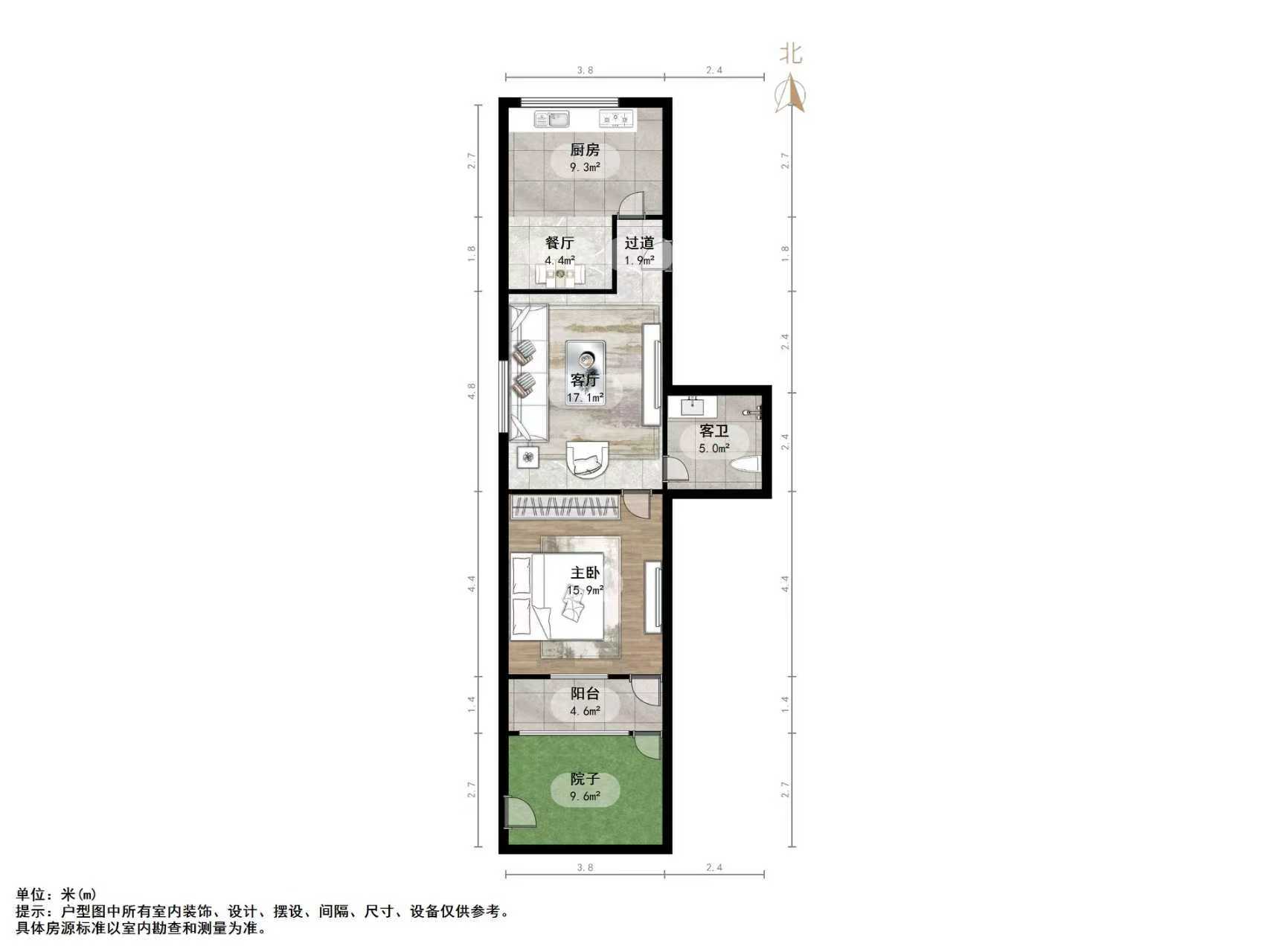 文胜街工商局宿舍