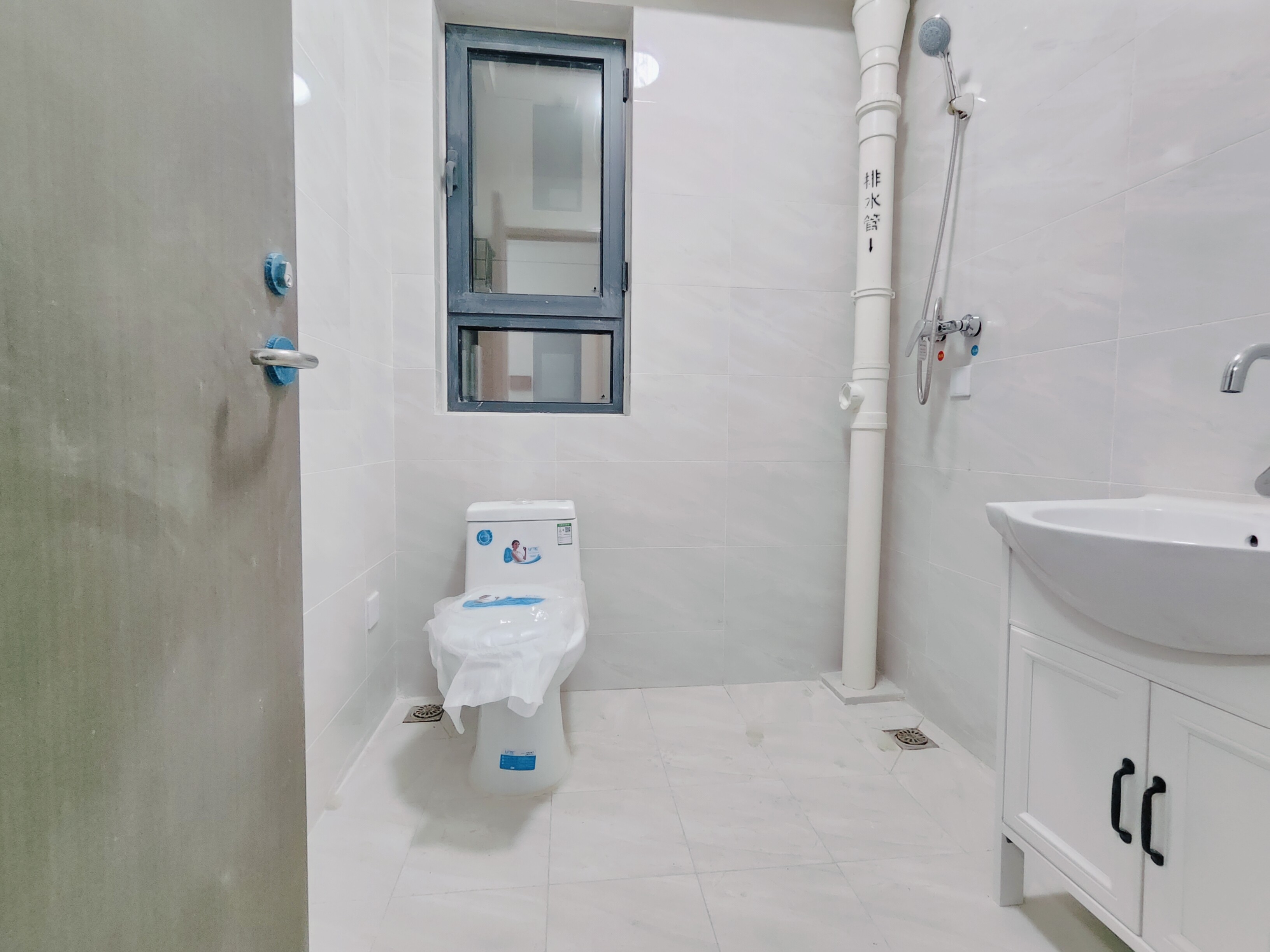 君道·历山启元