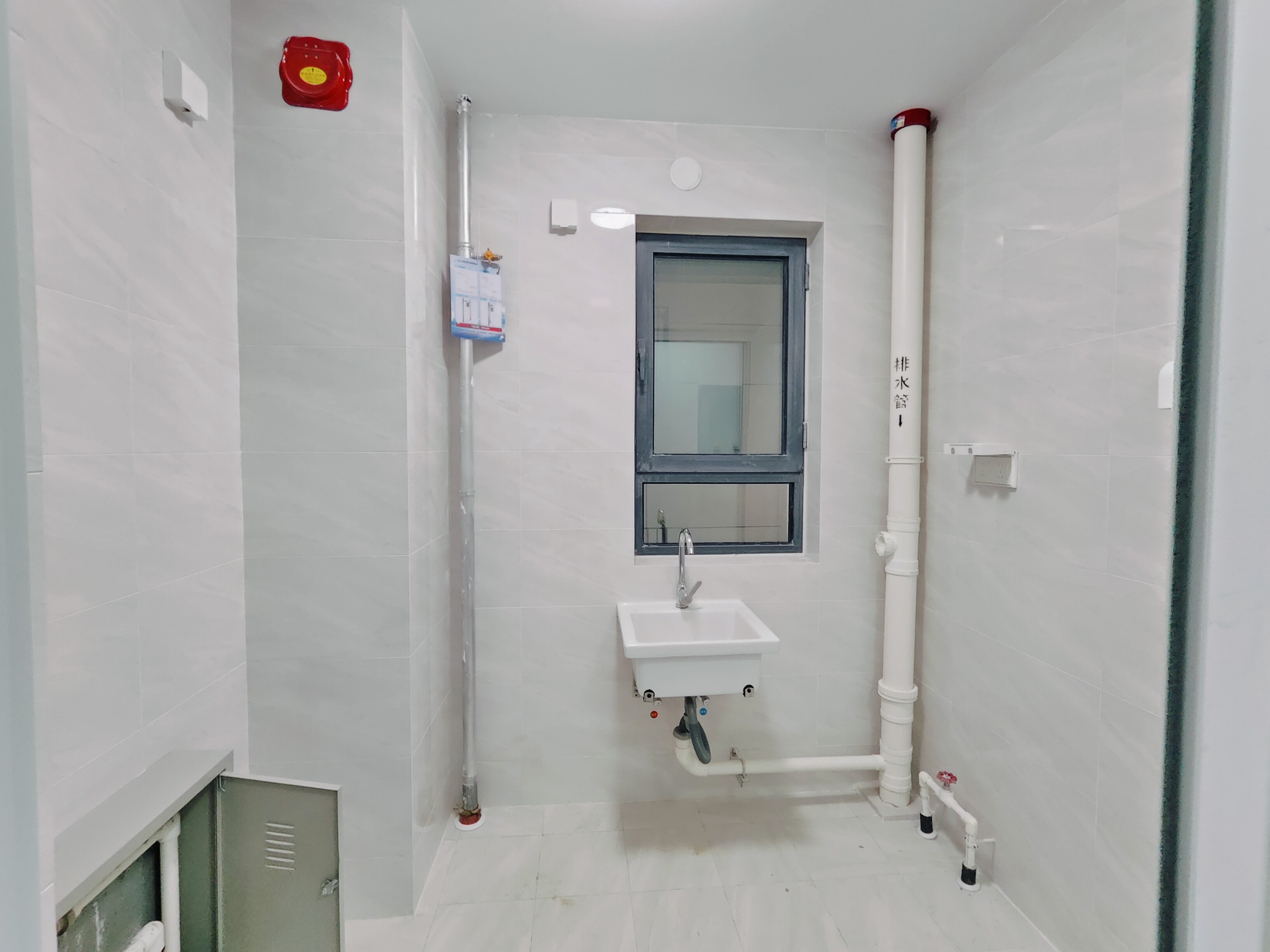 君道·历山启元