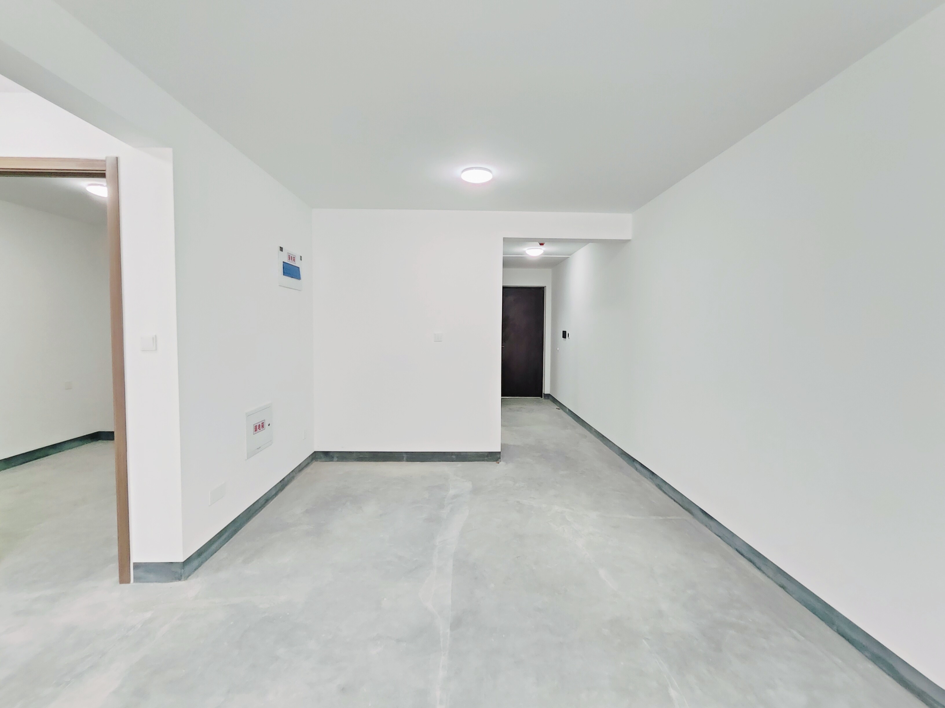 君道·历山启元