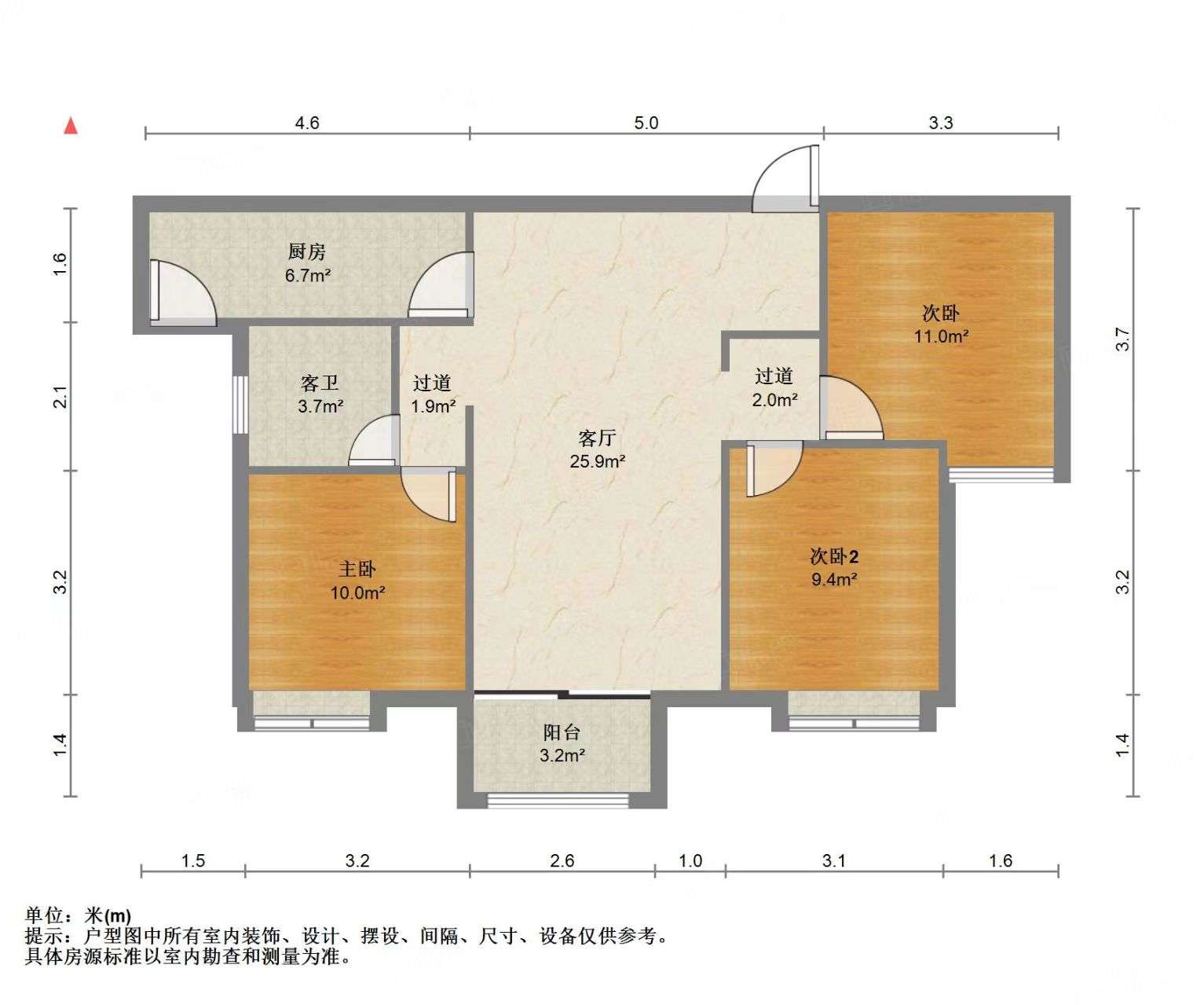 绿地国际花都(二期)