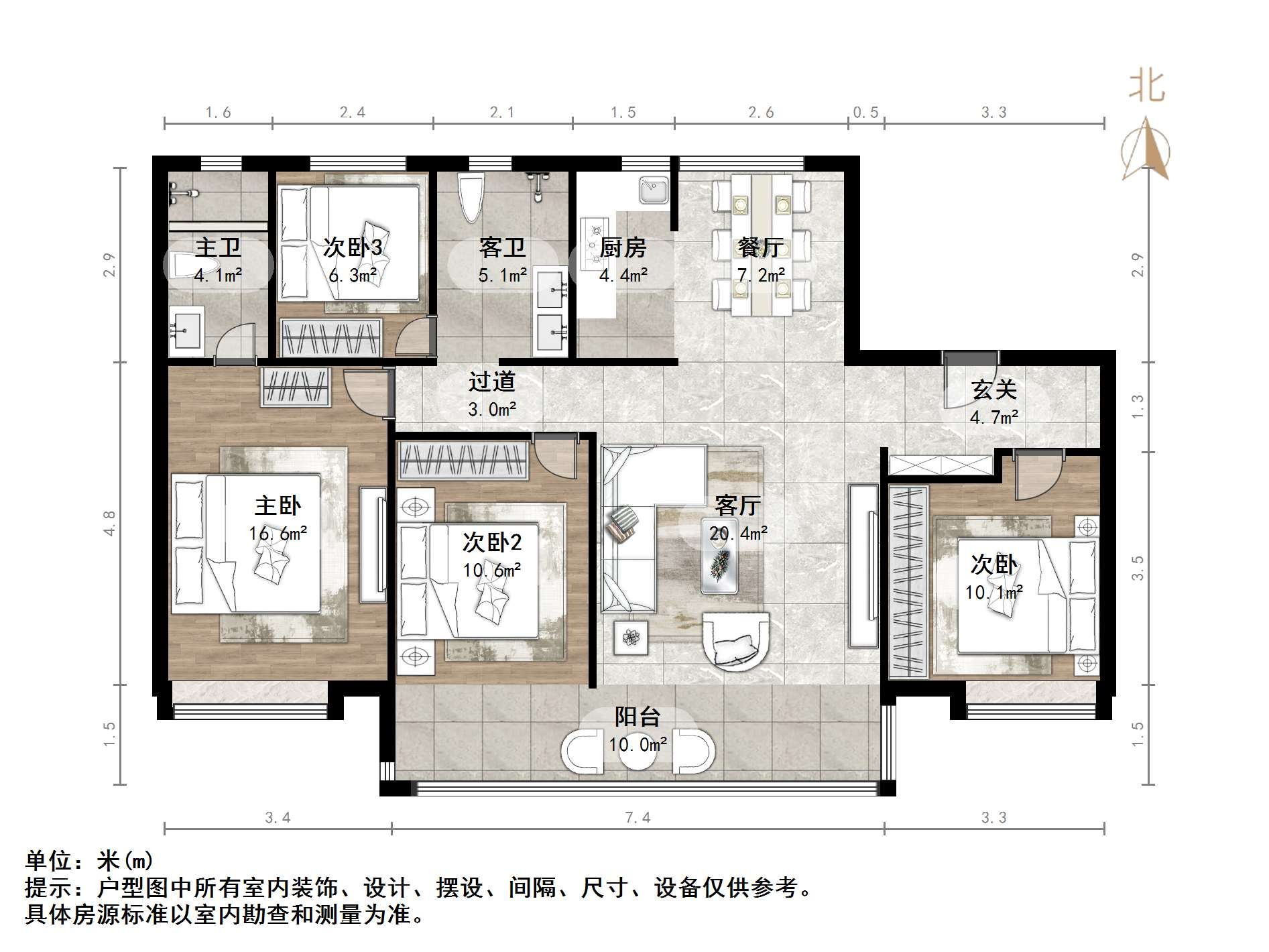 远洋潮起东方A4地块