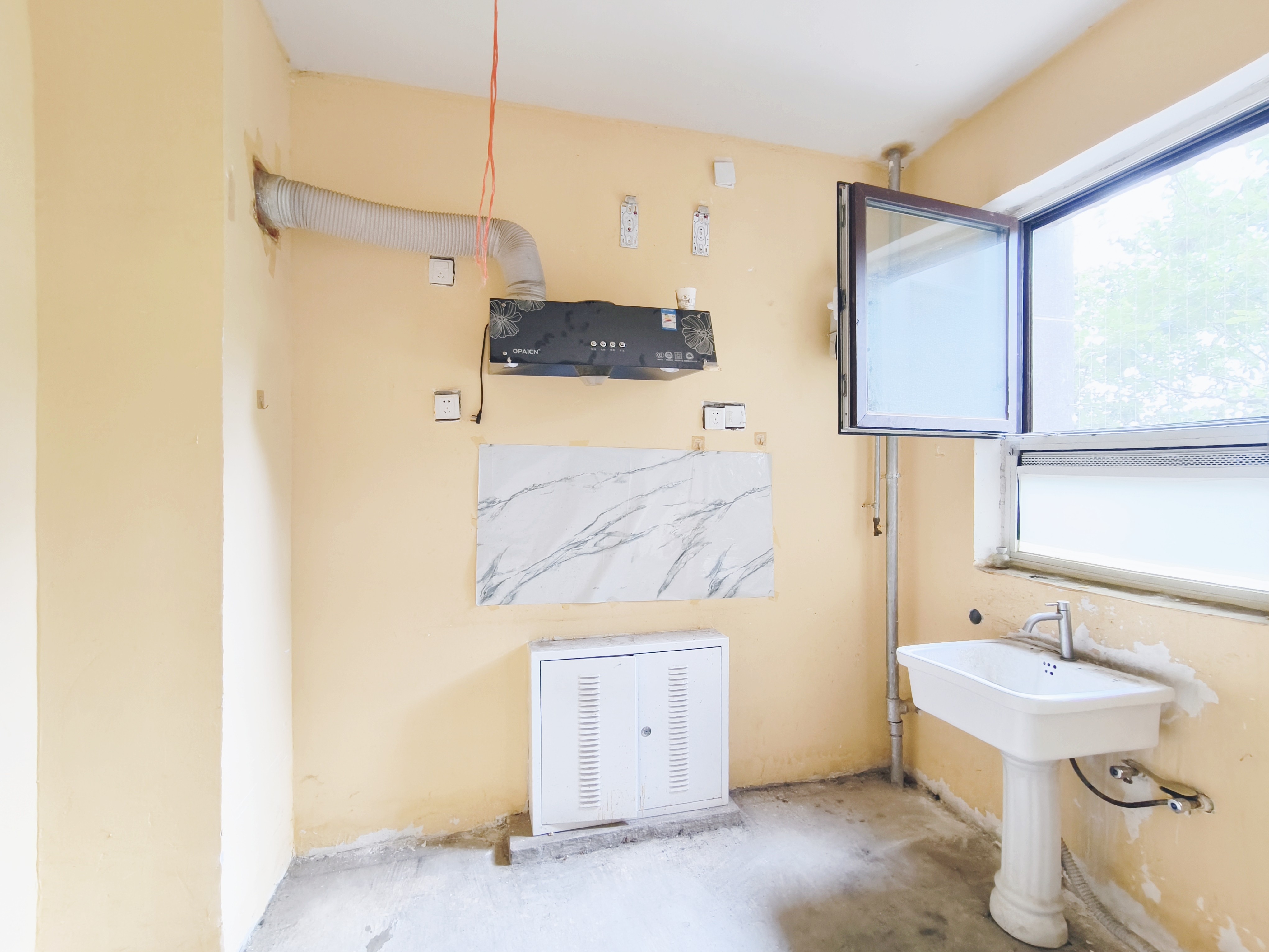 鲁能泰山7号三期