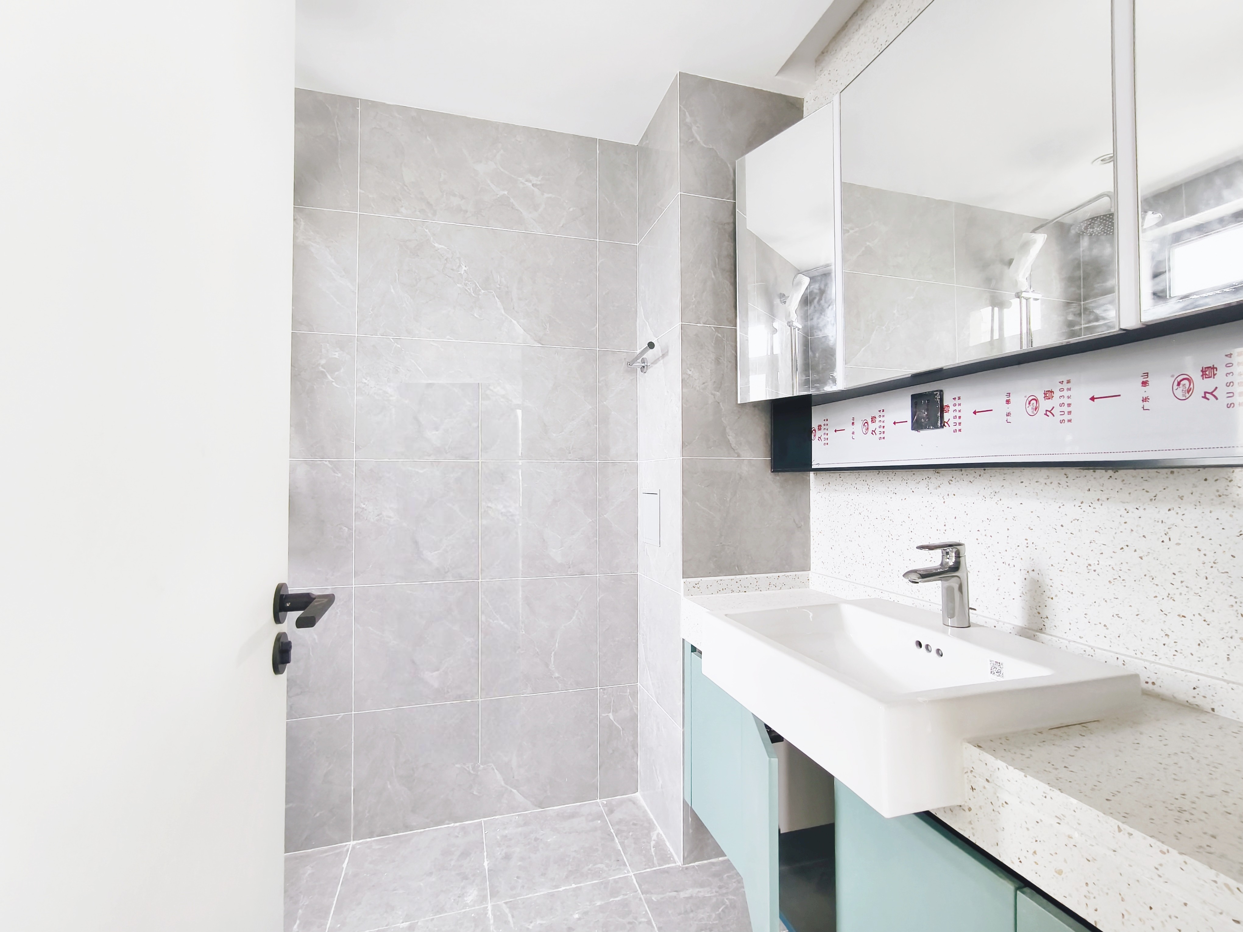 远洋潮起东方A5地块