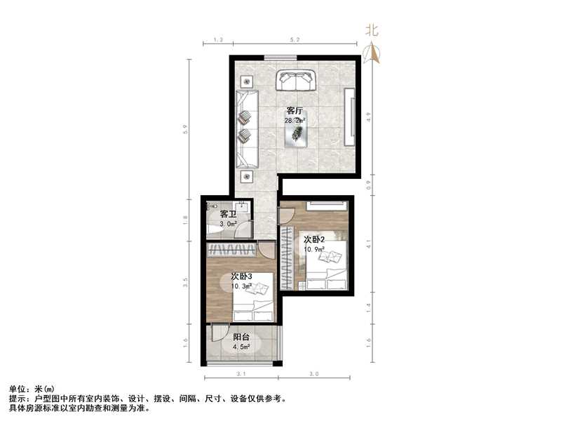 时代新城（南全福南二区）