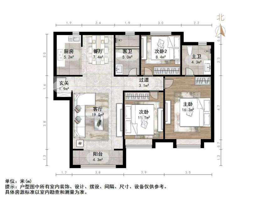 长清世茂广场云清府
