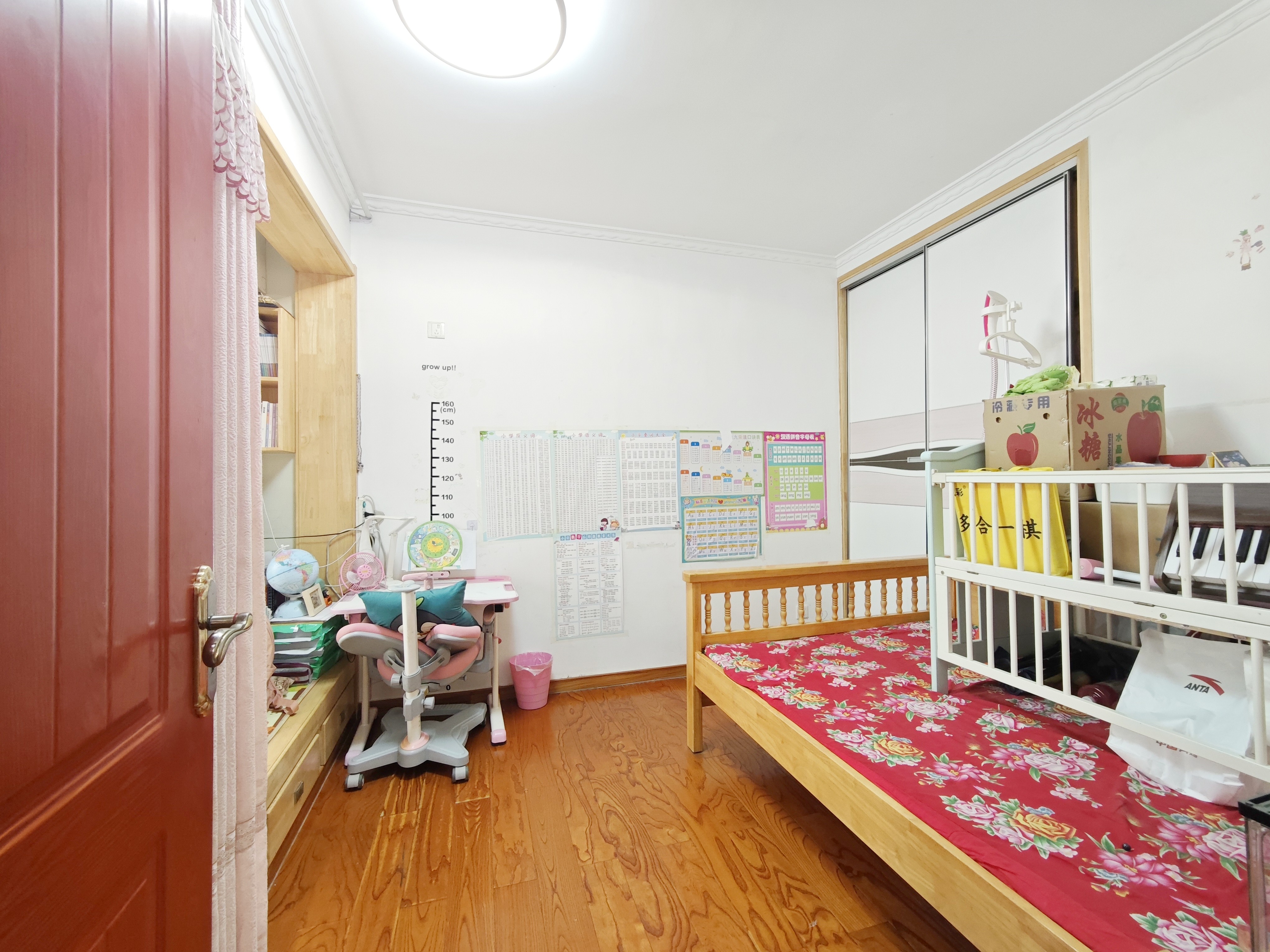 绿地新里香榭丽公馆