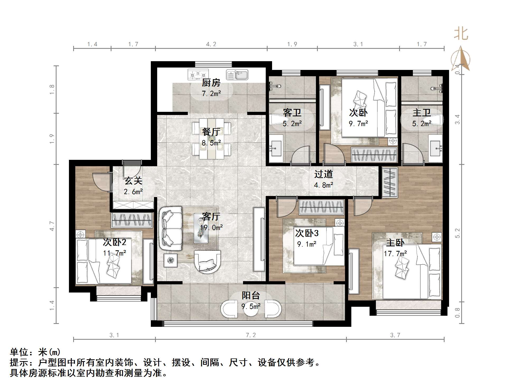 旭辉银盛泰星瀚城