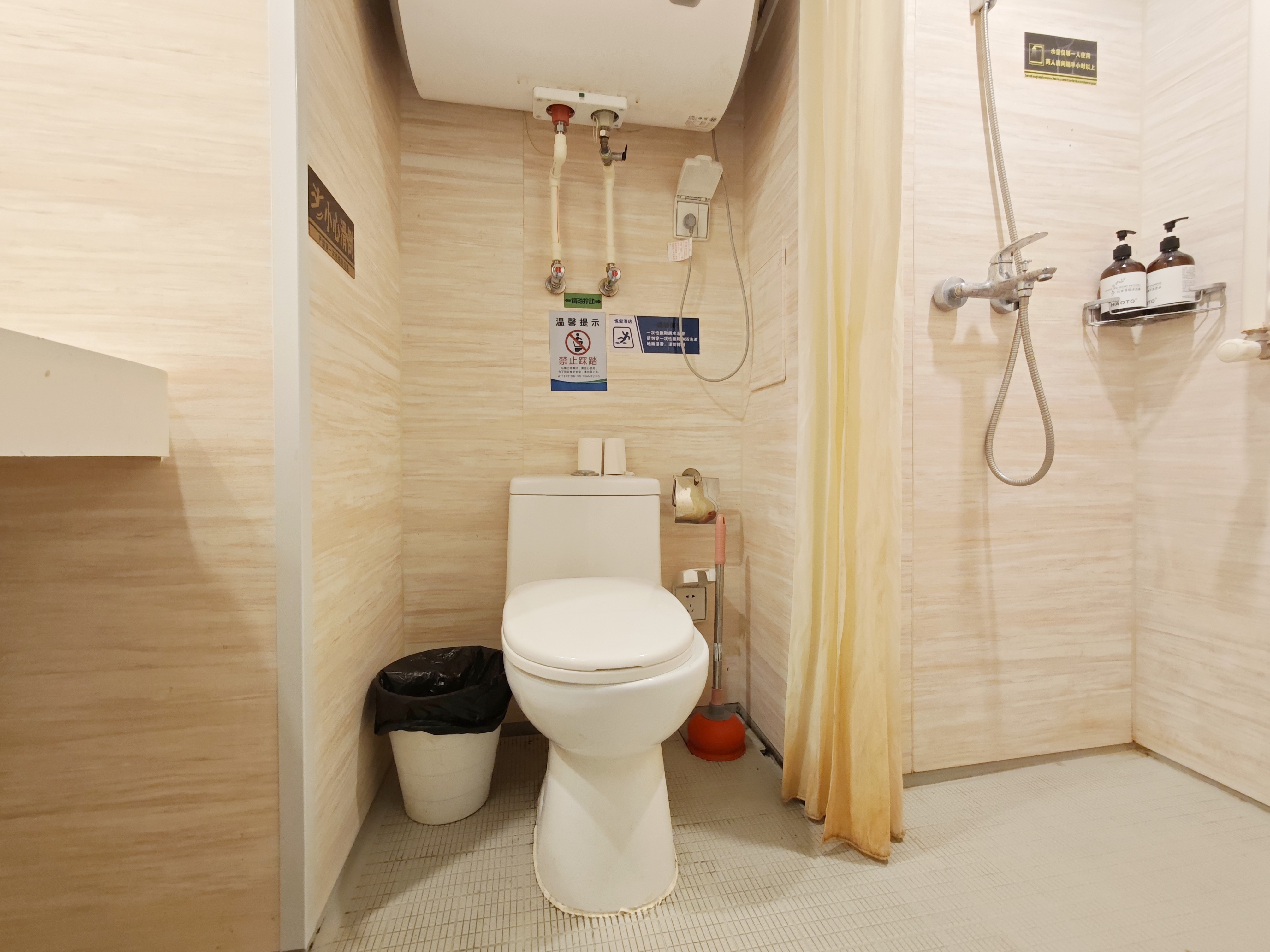 万科大都会万公馆