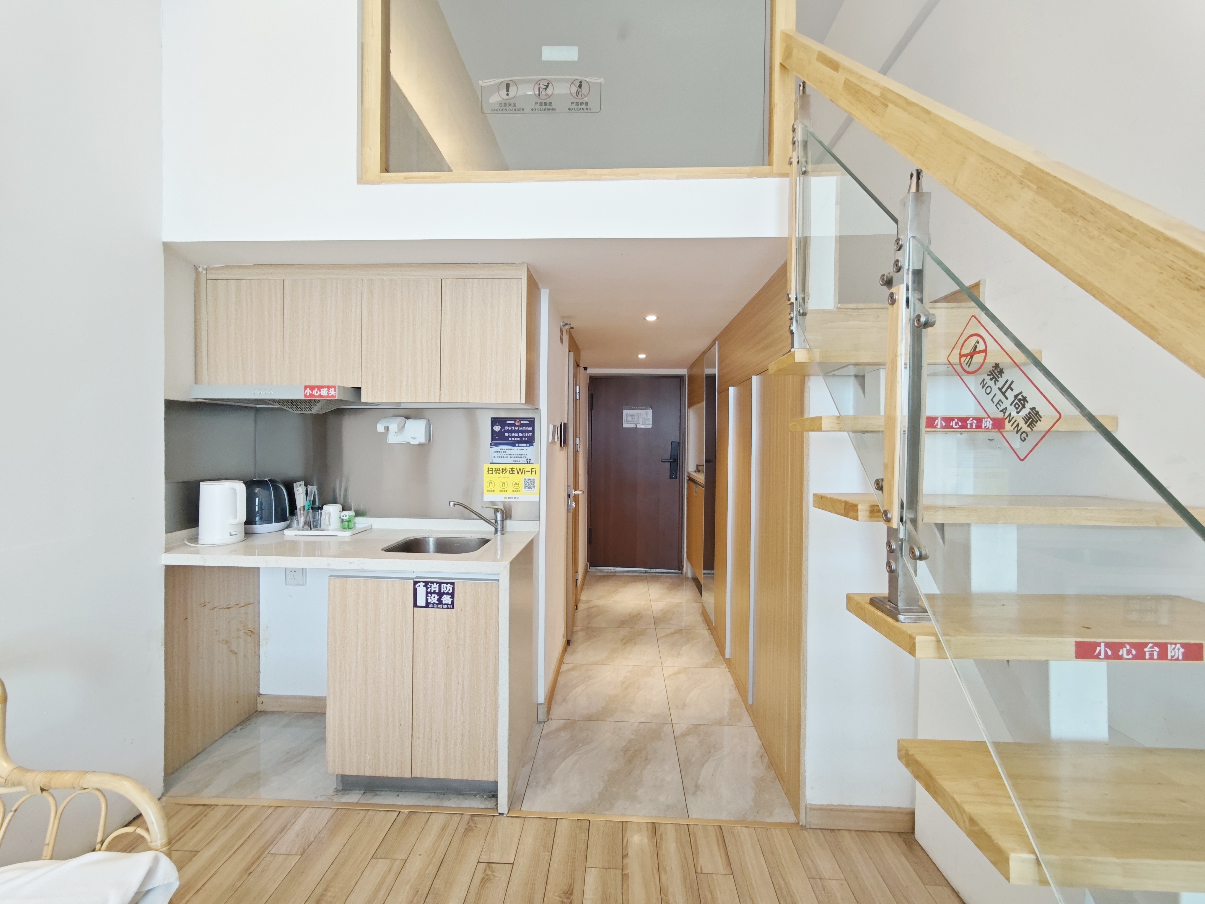 万科大都会万公馆