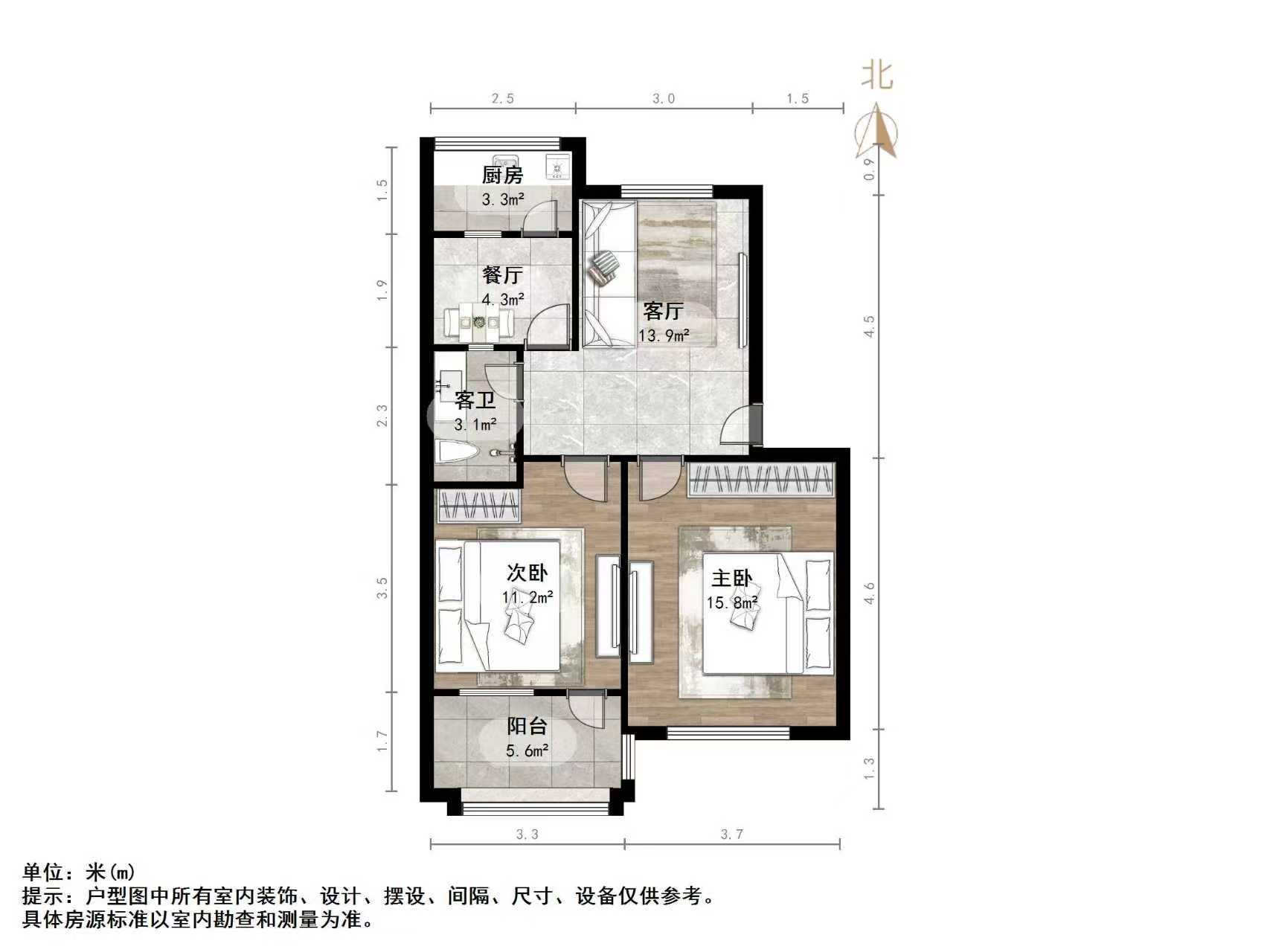 东盛花园（炼油厂单位宿舍南区）