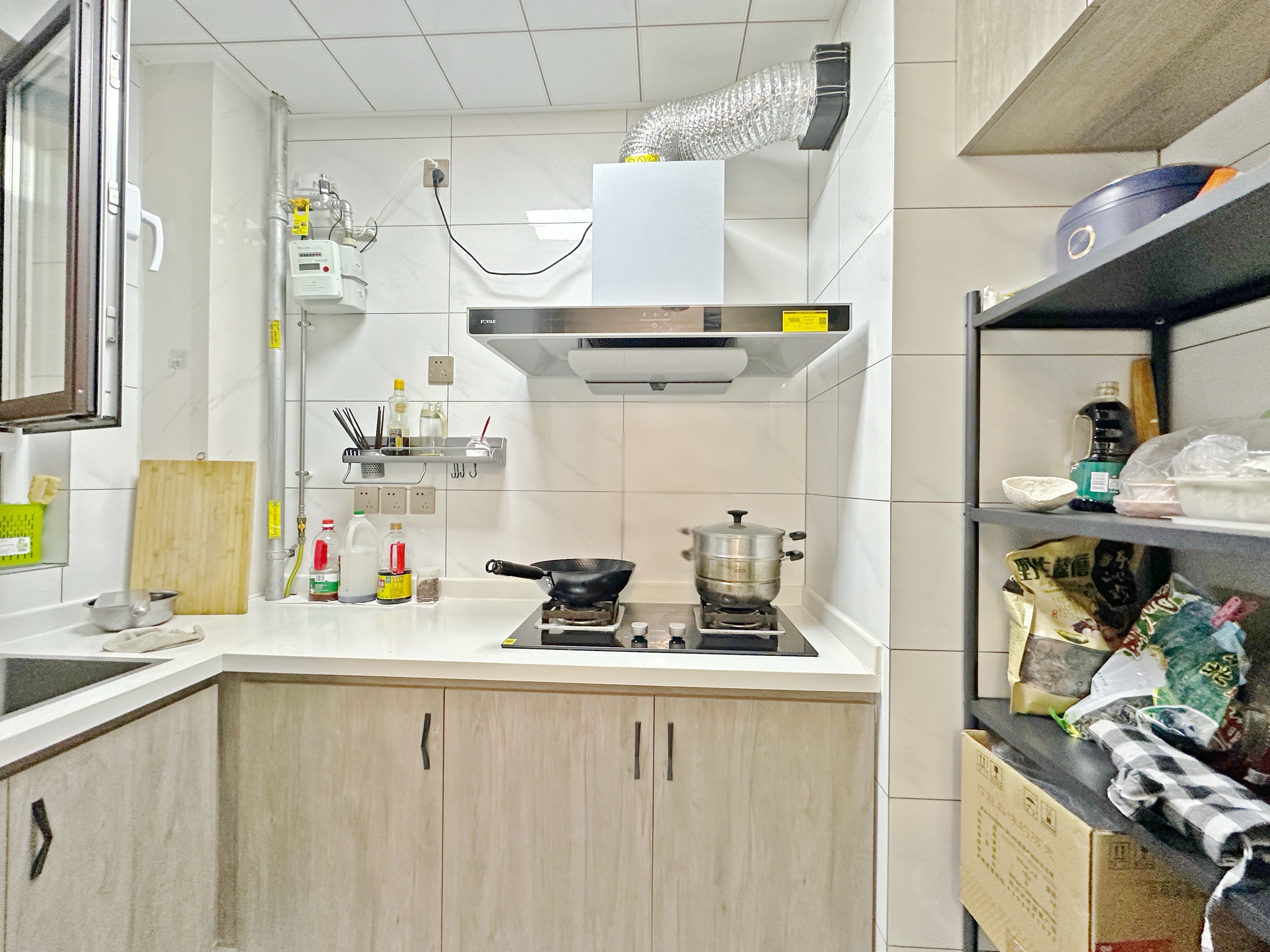 绿地国际城佳荷明都