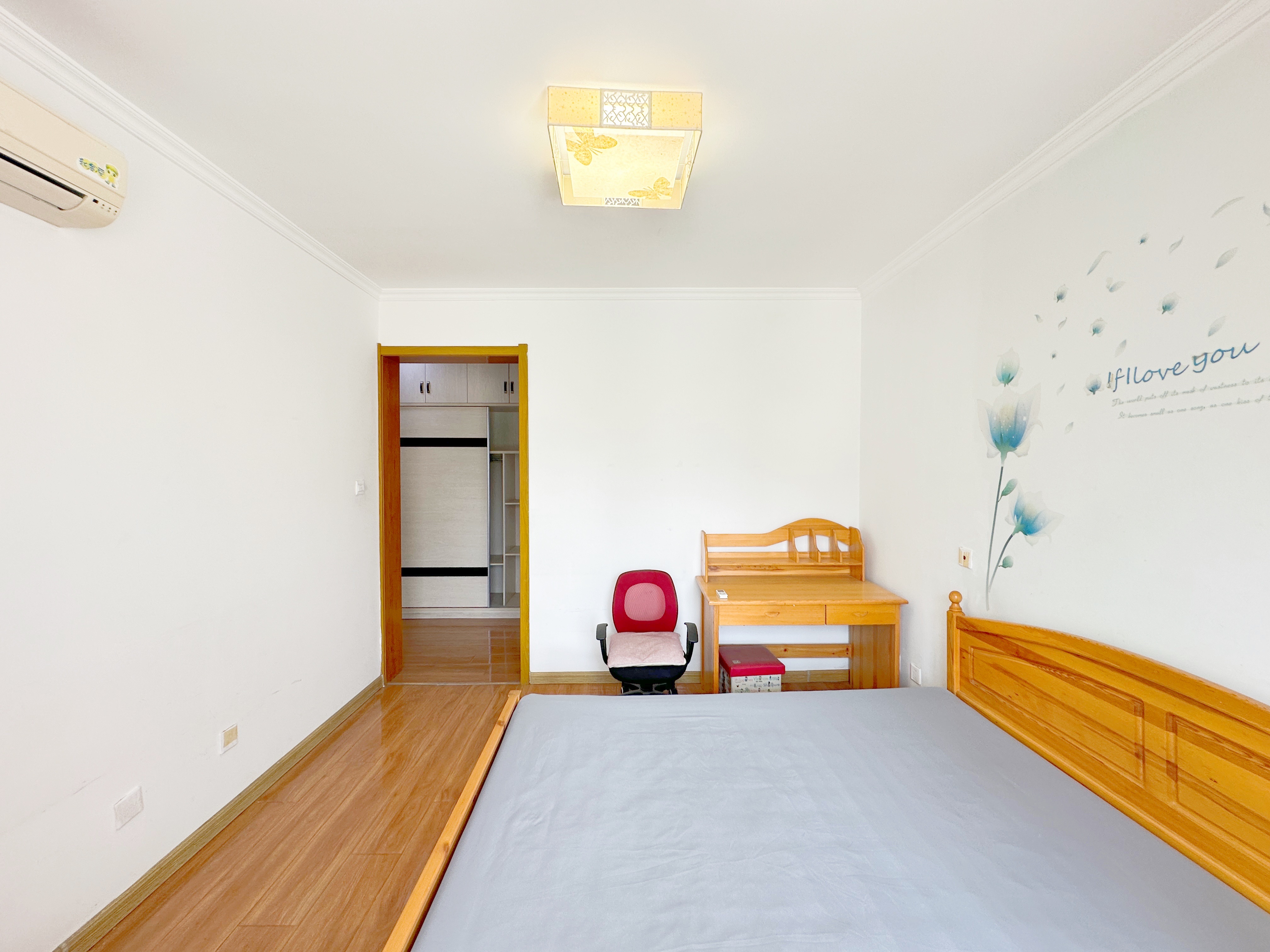 绿地新里梵尔赛公馆