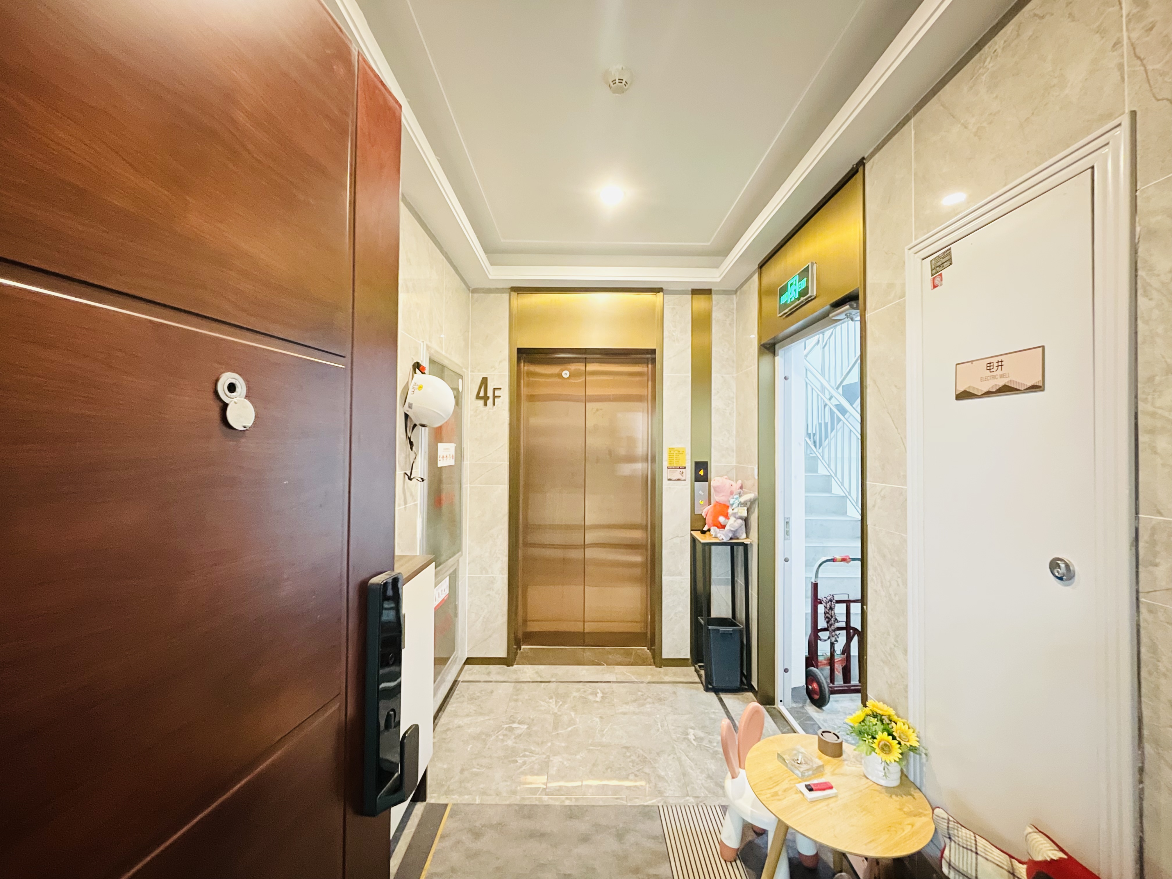 绿地IFC中央公馆