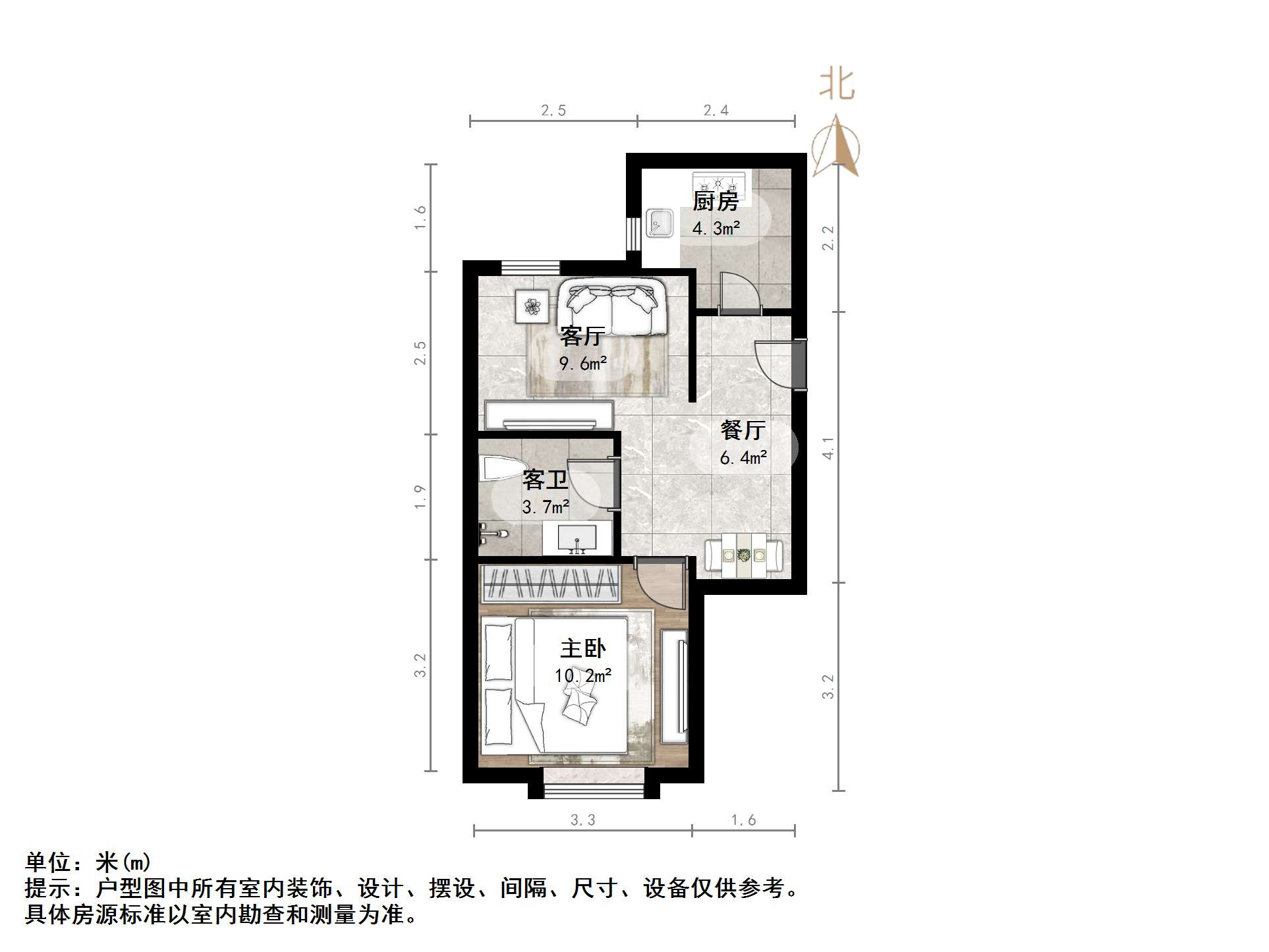 尚东1956（ 尚东花园）