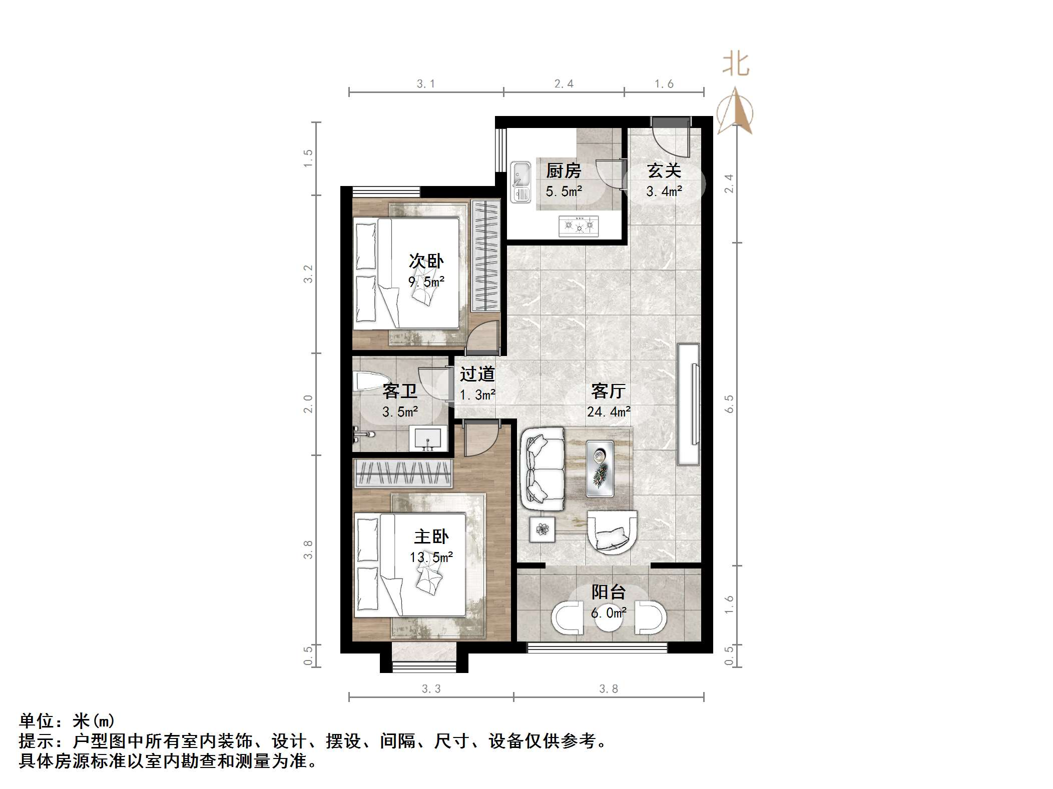 尚东1956（ 尚东花园）