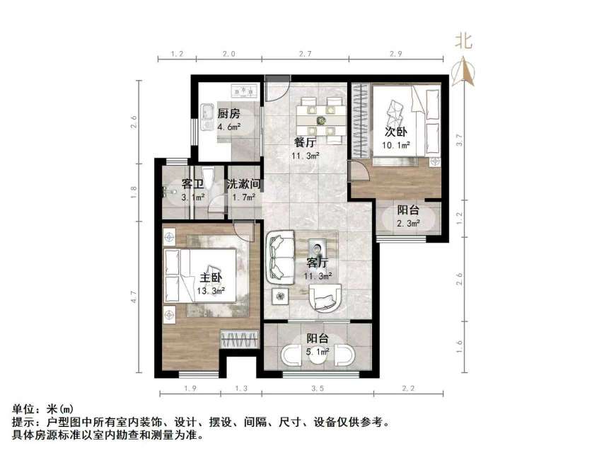 中建长清湖和园