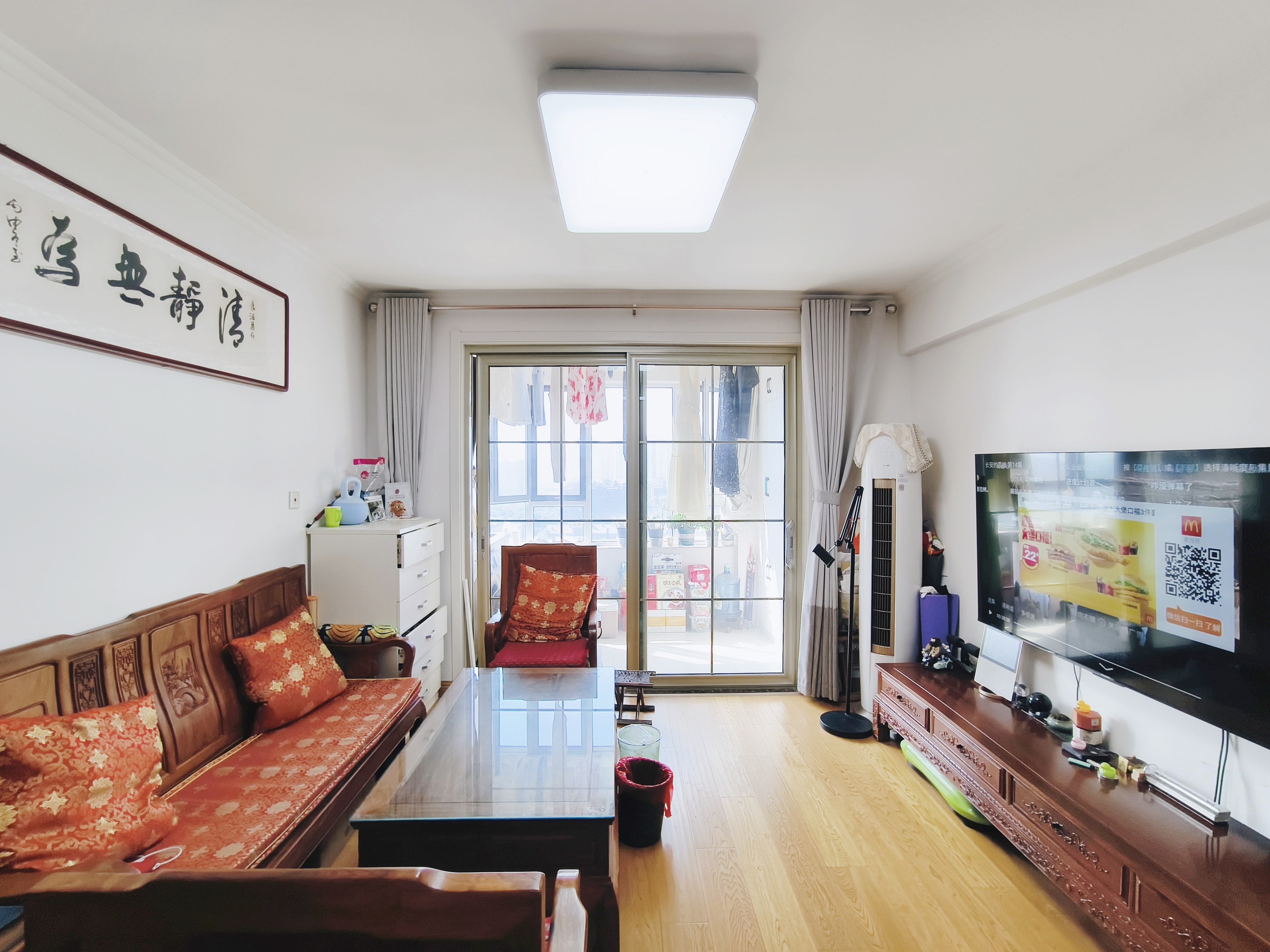 尚东1956（ 尚东花园）