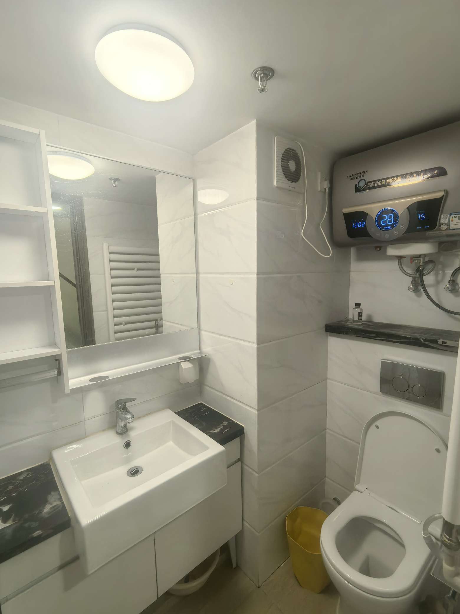 碧桂园凤凰中心