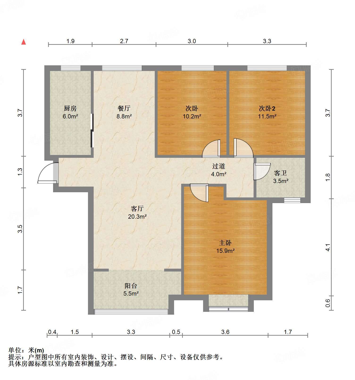 绿地中央广场三区