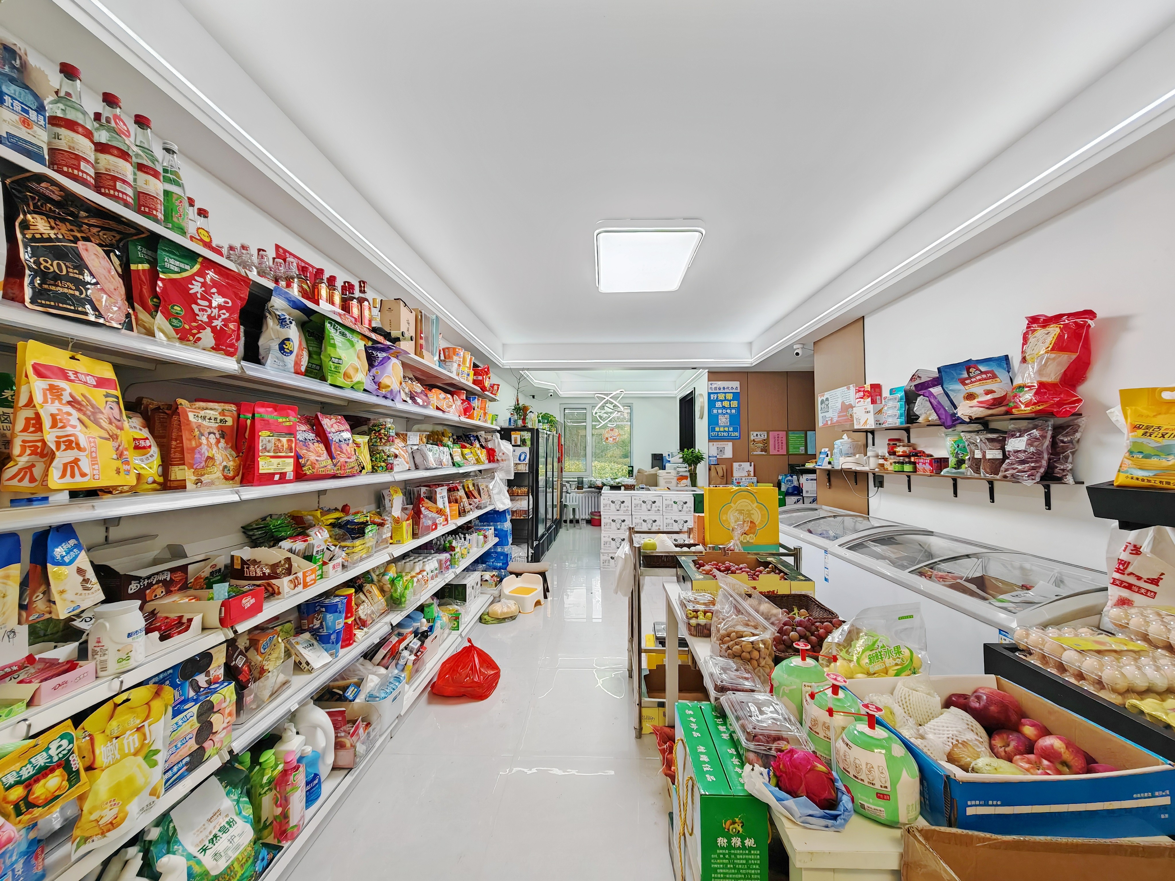  南益名悦常清 南