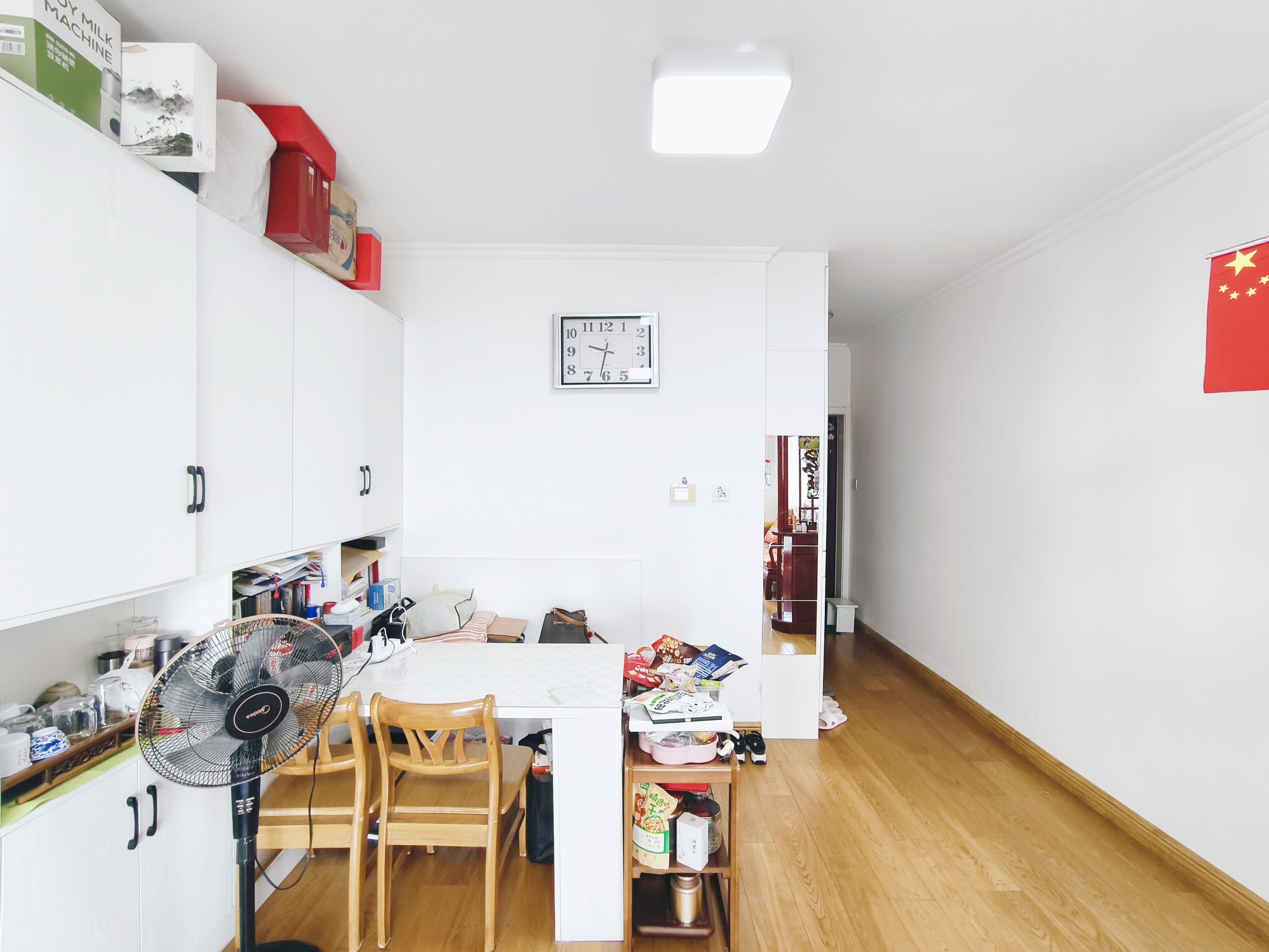 尚东1956（ 尚东花园）