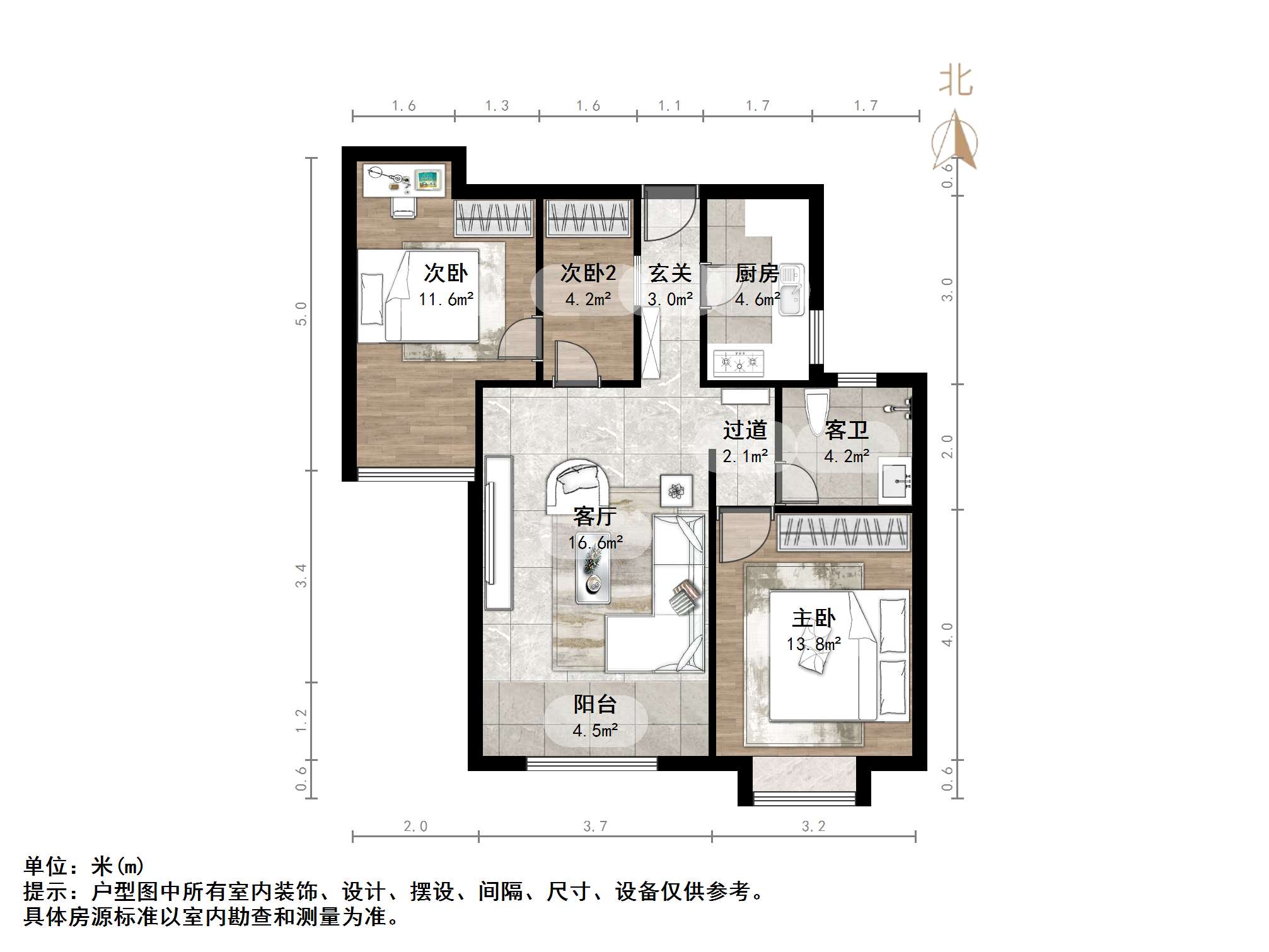 绿地新里香榭丽公馆