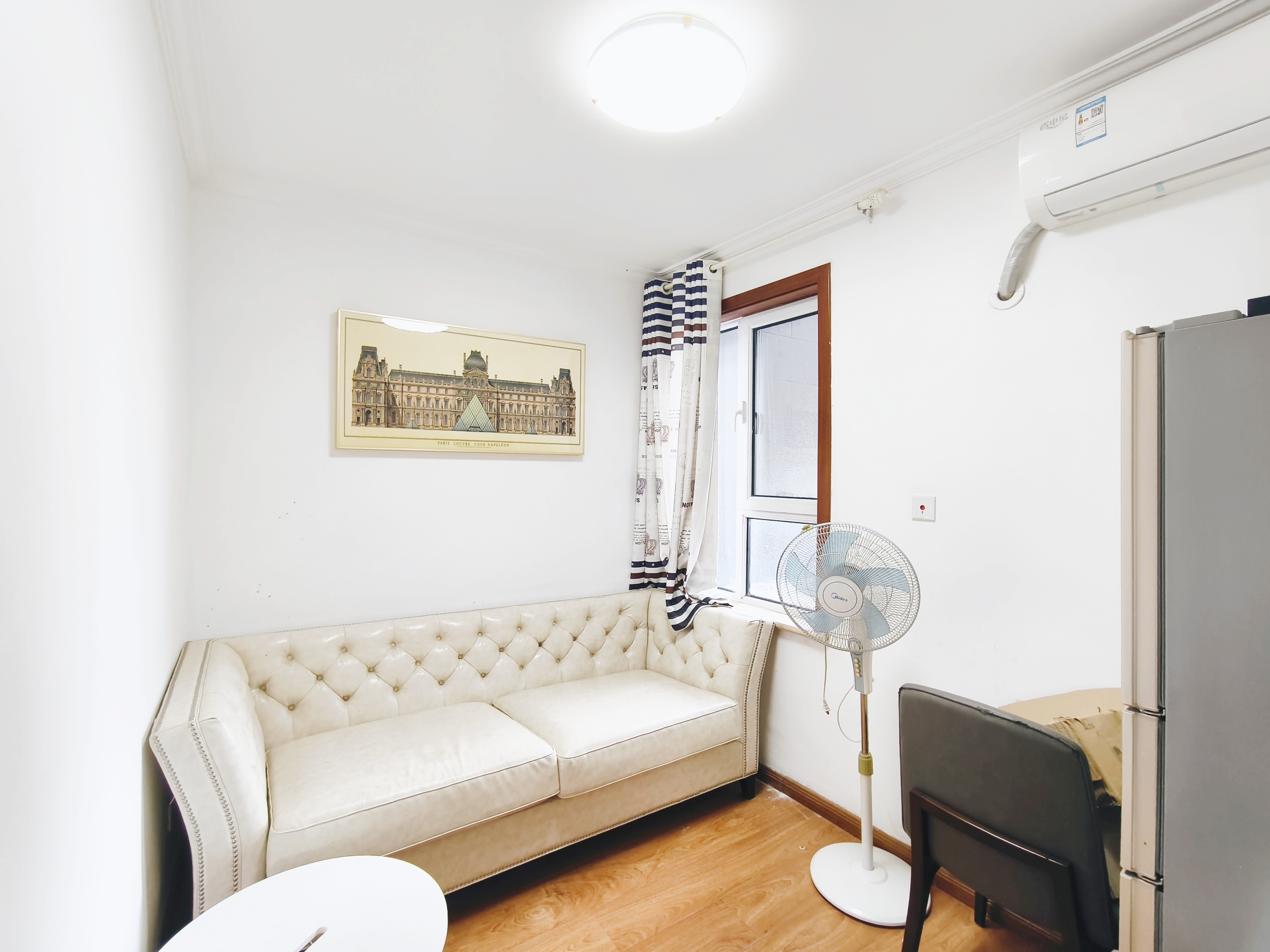 尚东1956（ 尚东花园）