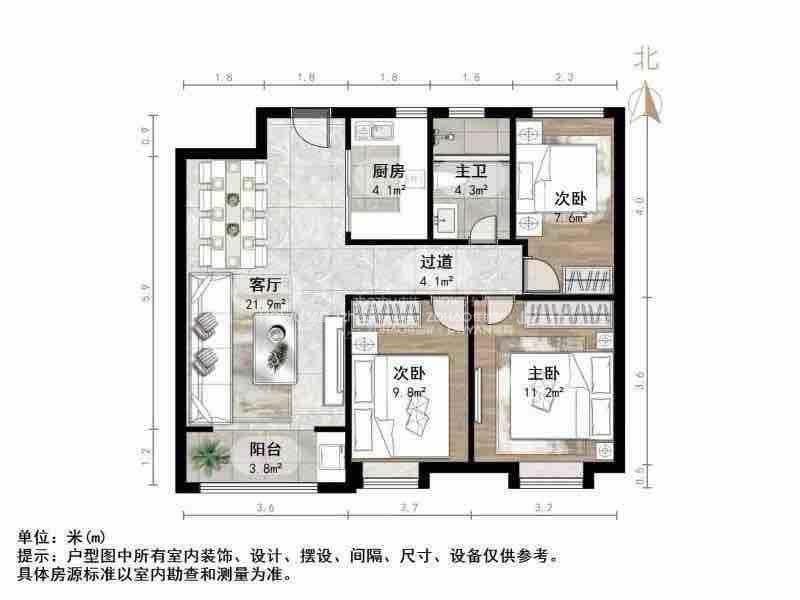 中新锦绣天地东苑二区