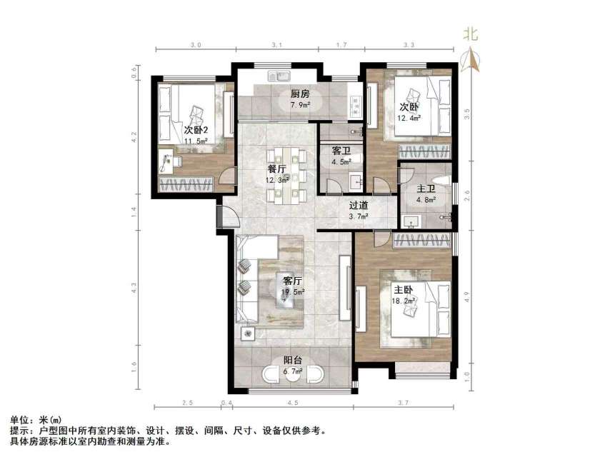 中建长清湖知园