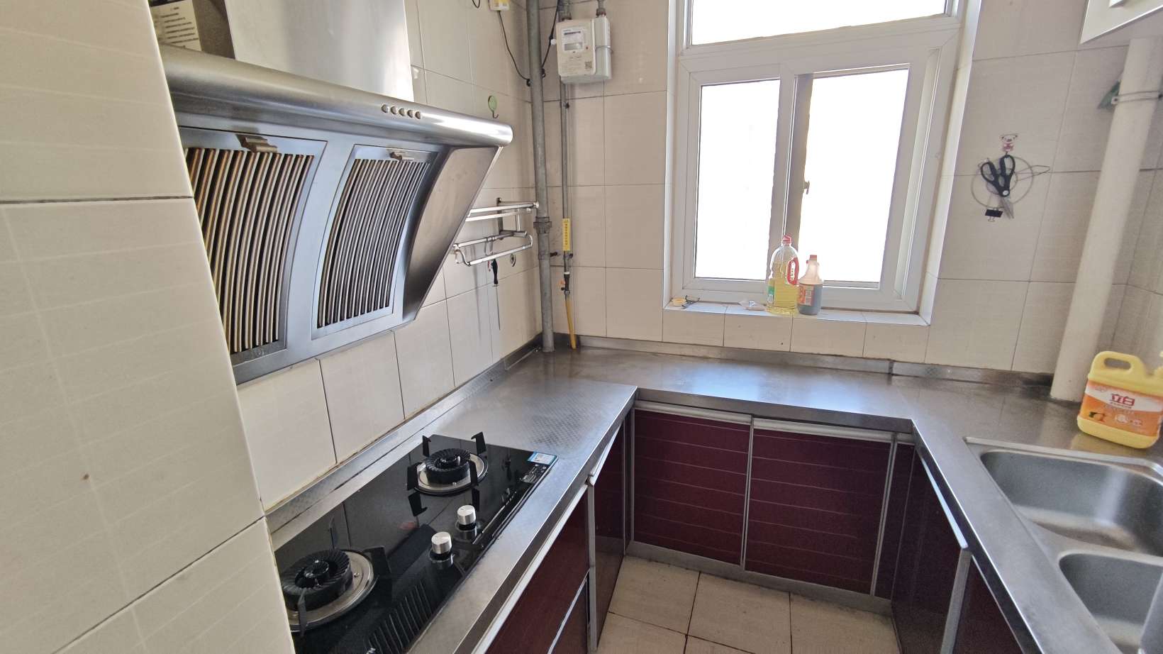 鑫苑国际城市花园