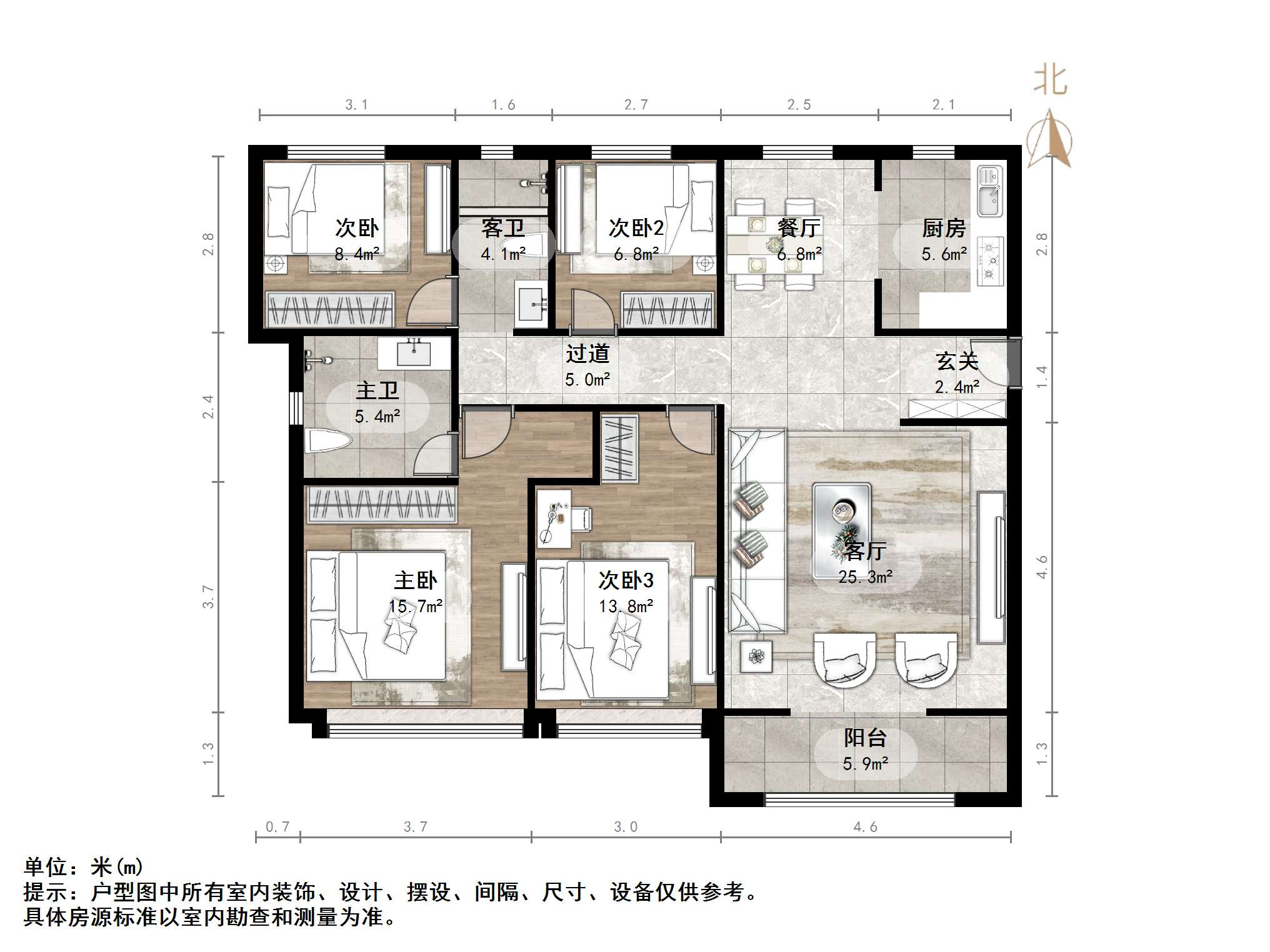 中新锦绣天地东苑二区