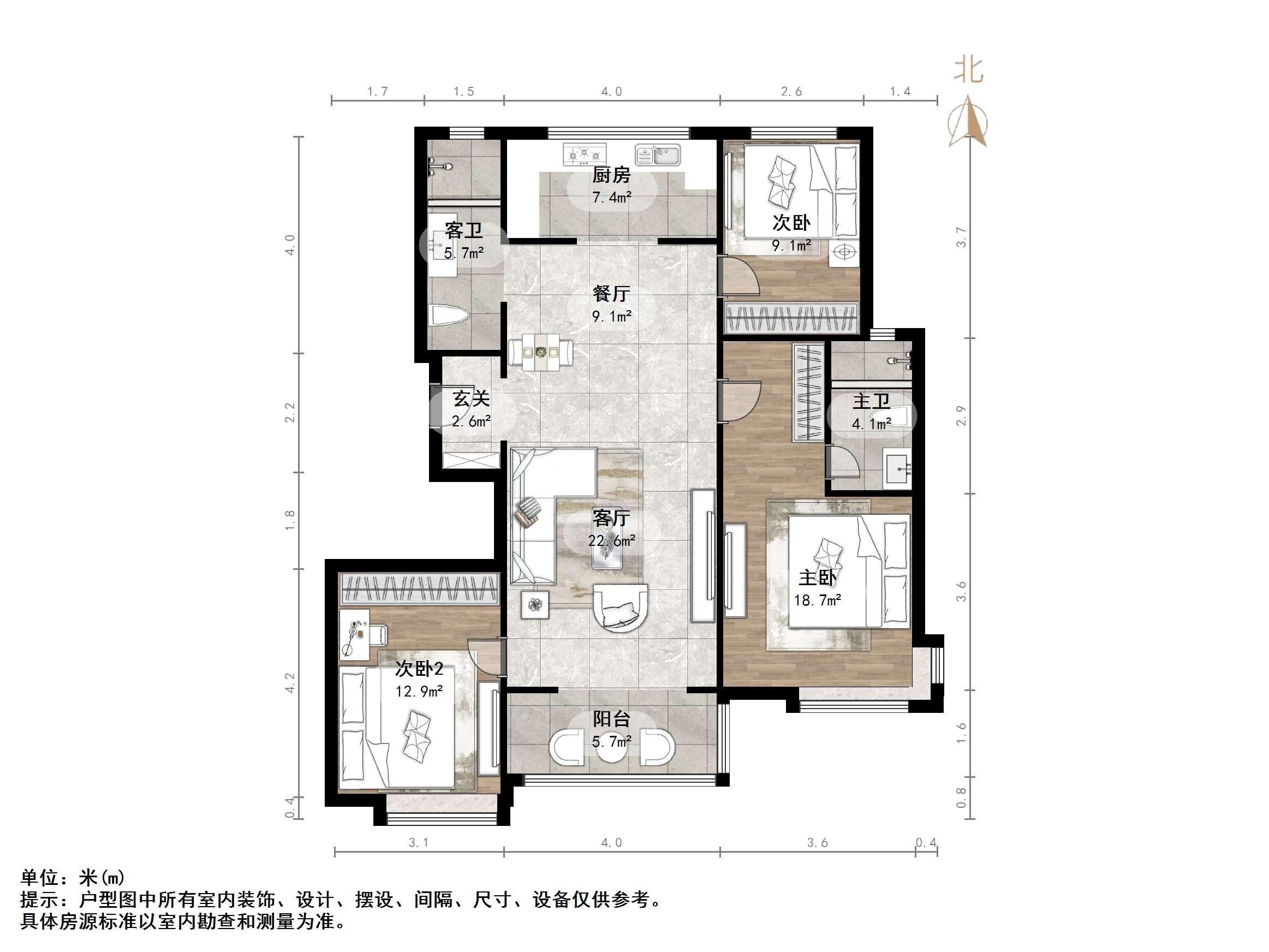 万科龙湖城市之光