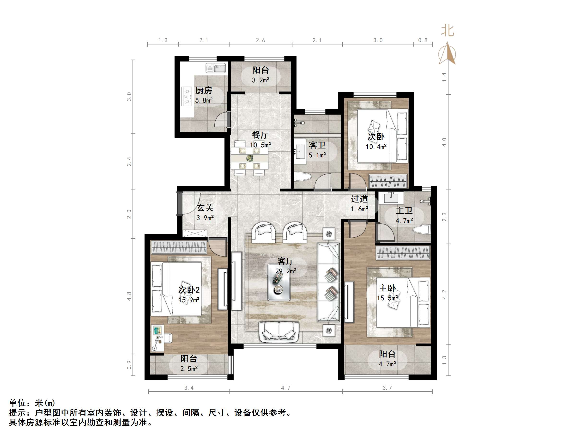 银丰唐郡荷花园