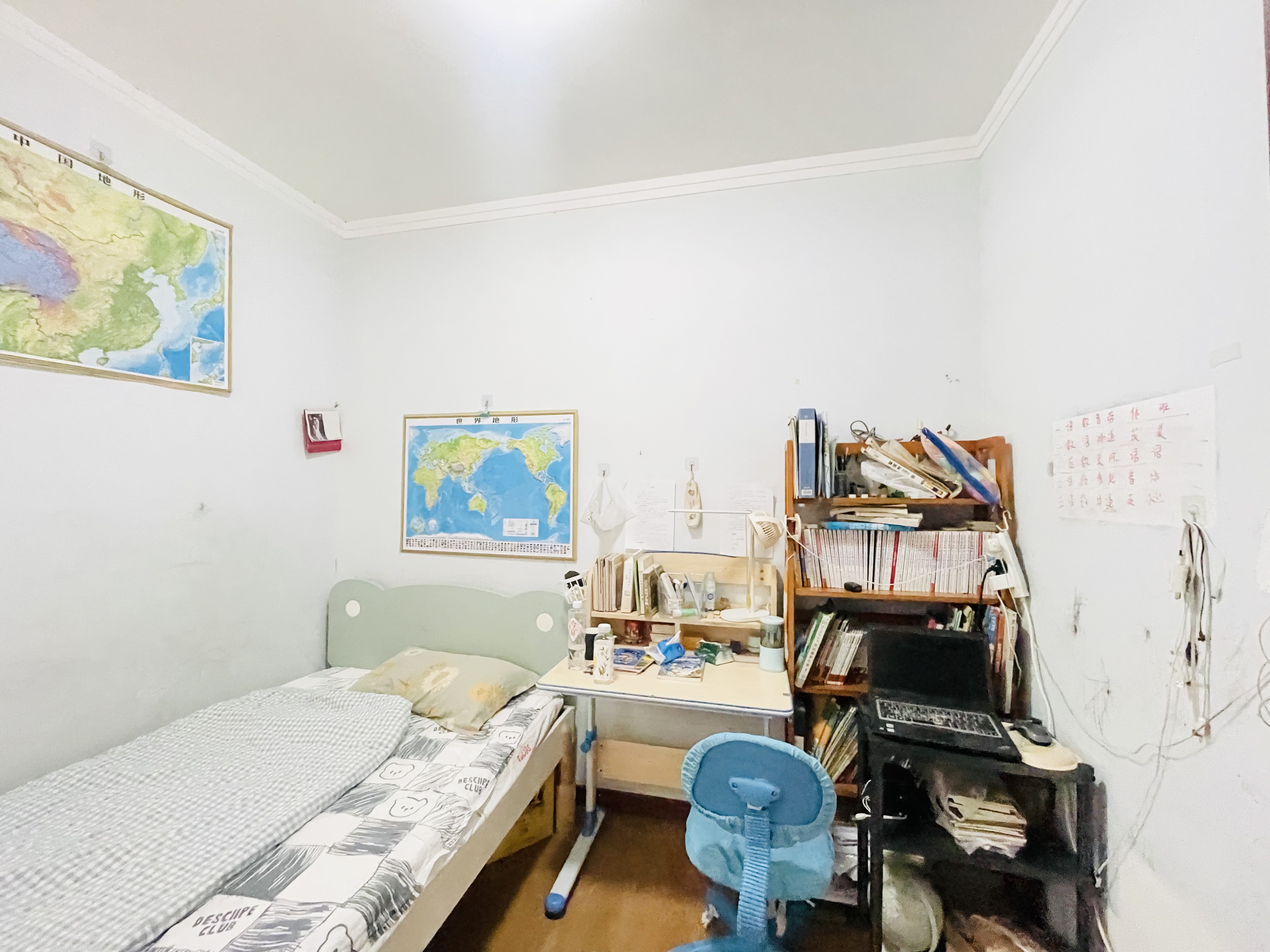 中海紫御东郡(西区)