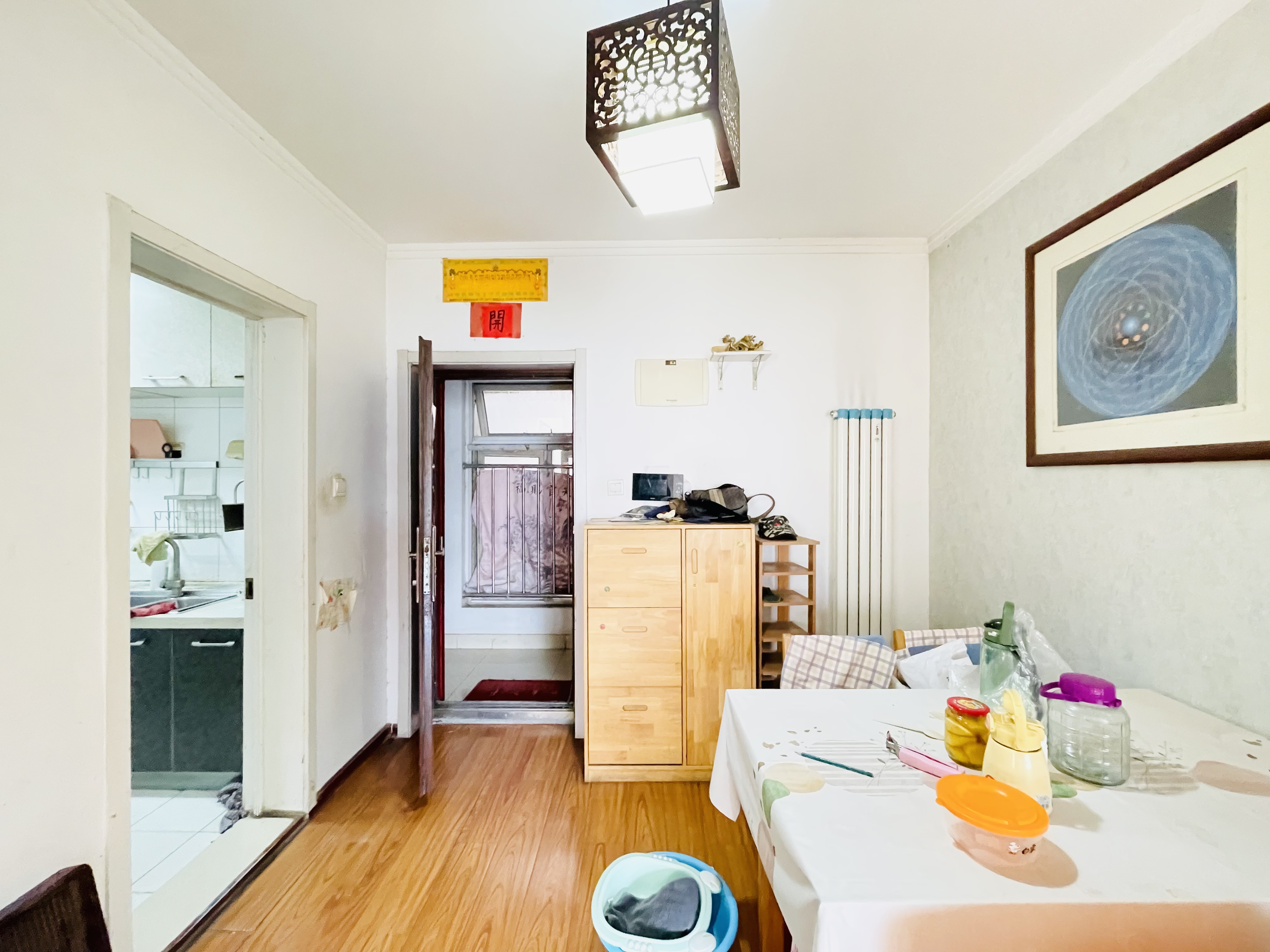 中海紫御东郡(西区)