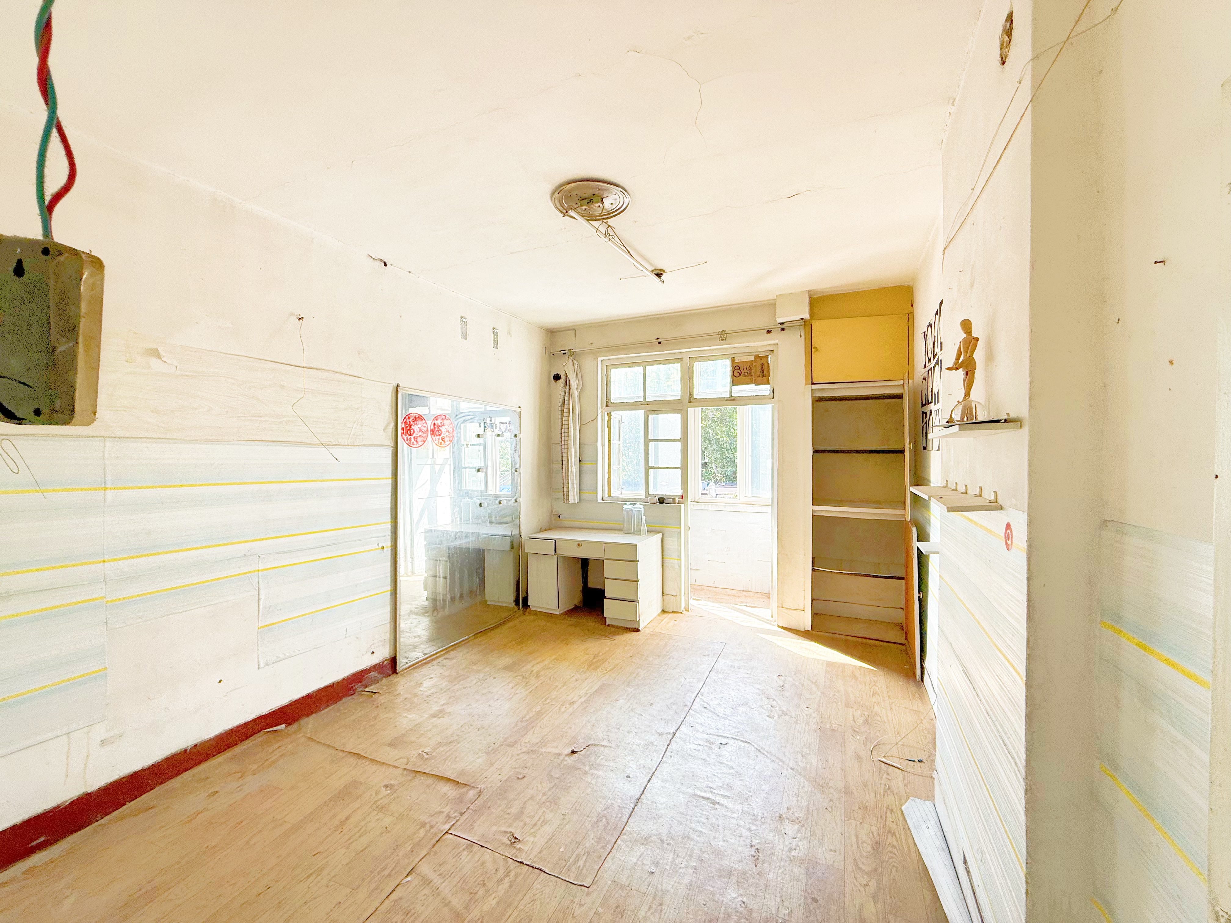 铁道南街单位宿舍