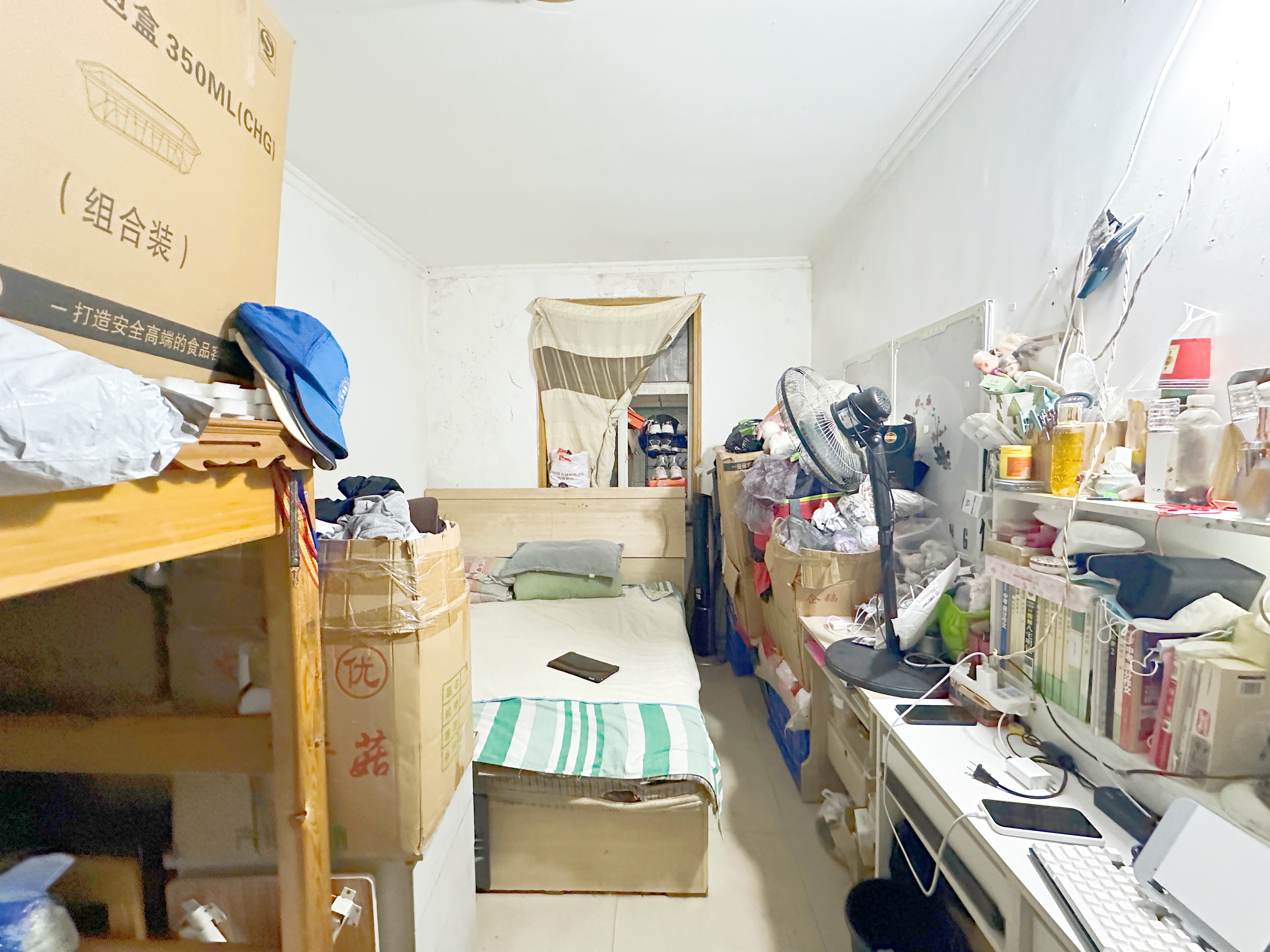 三角线街45号楼