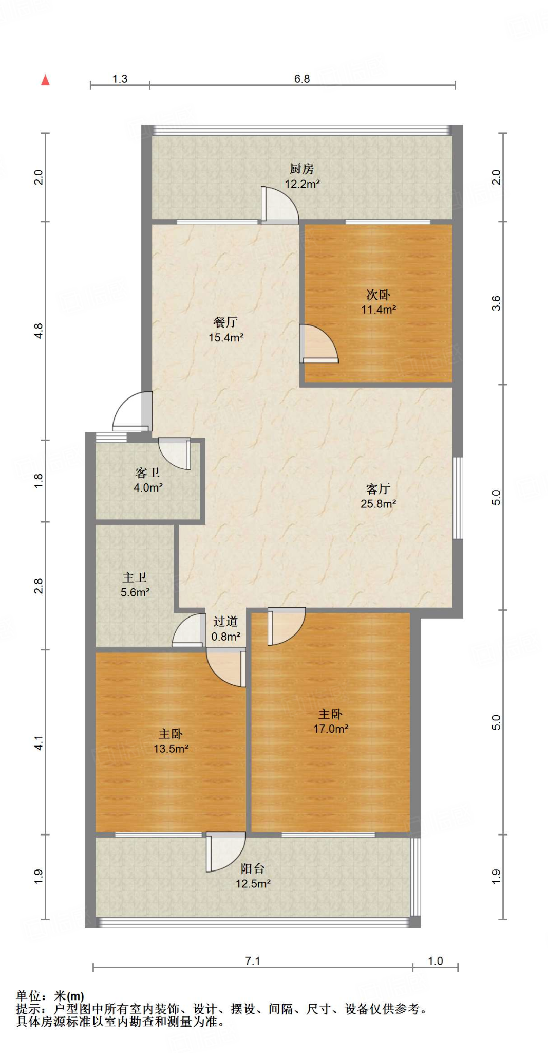 英雄山路检察院宿舍