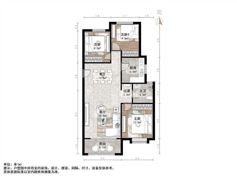 海尔云世界滟澜公馆花园